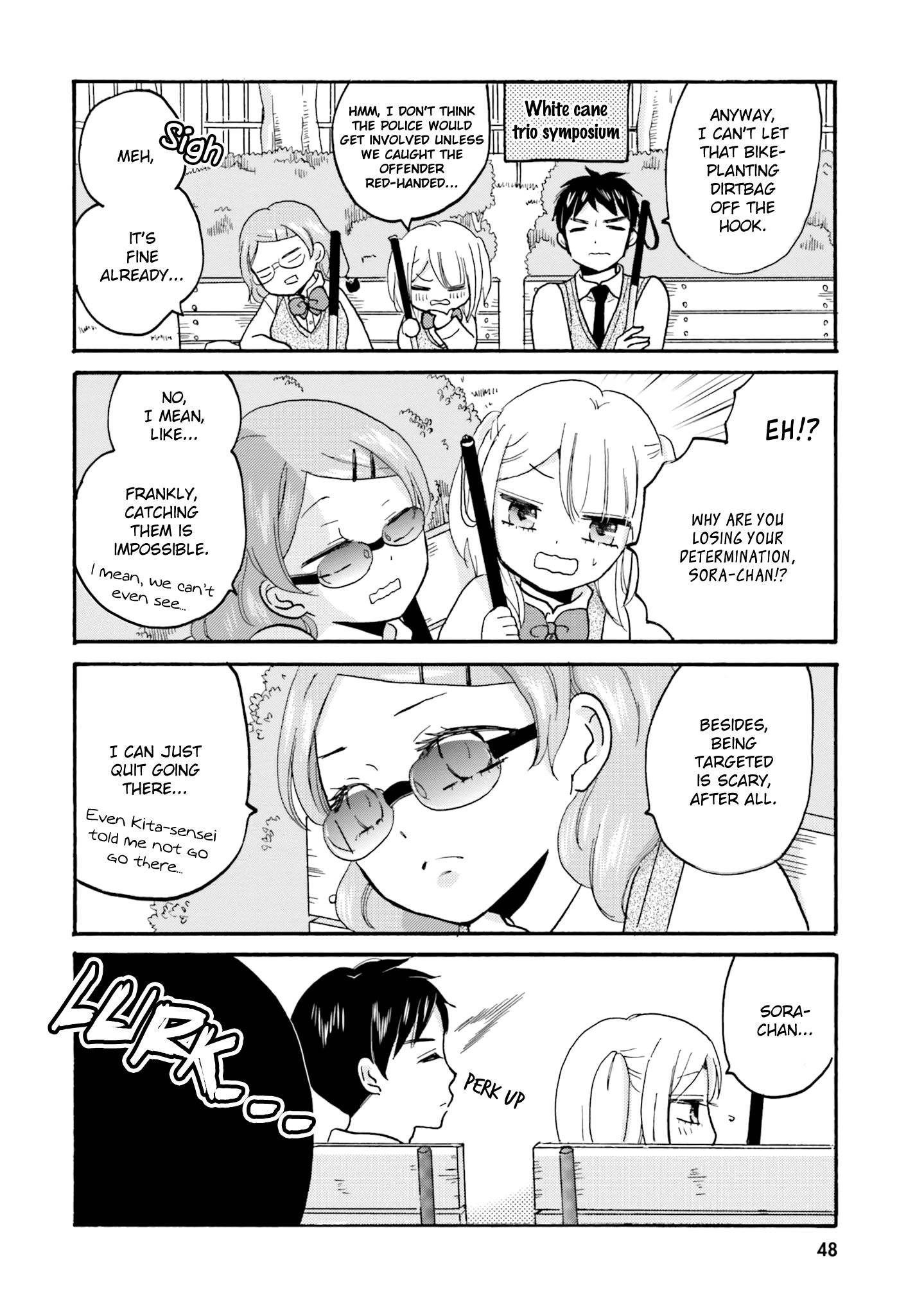 Page 19 of Chapter 43