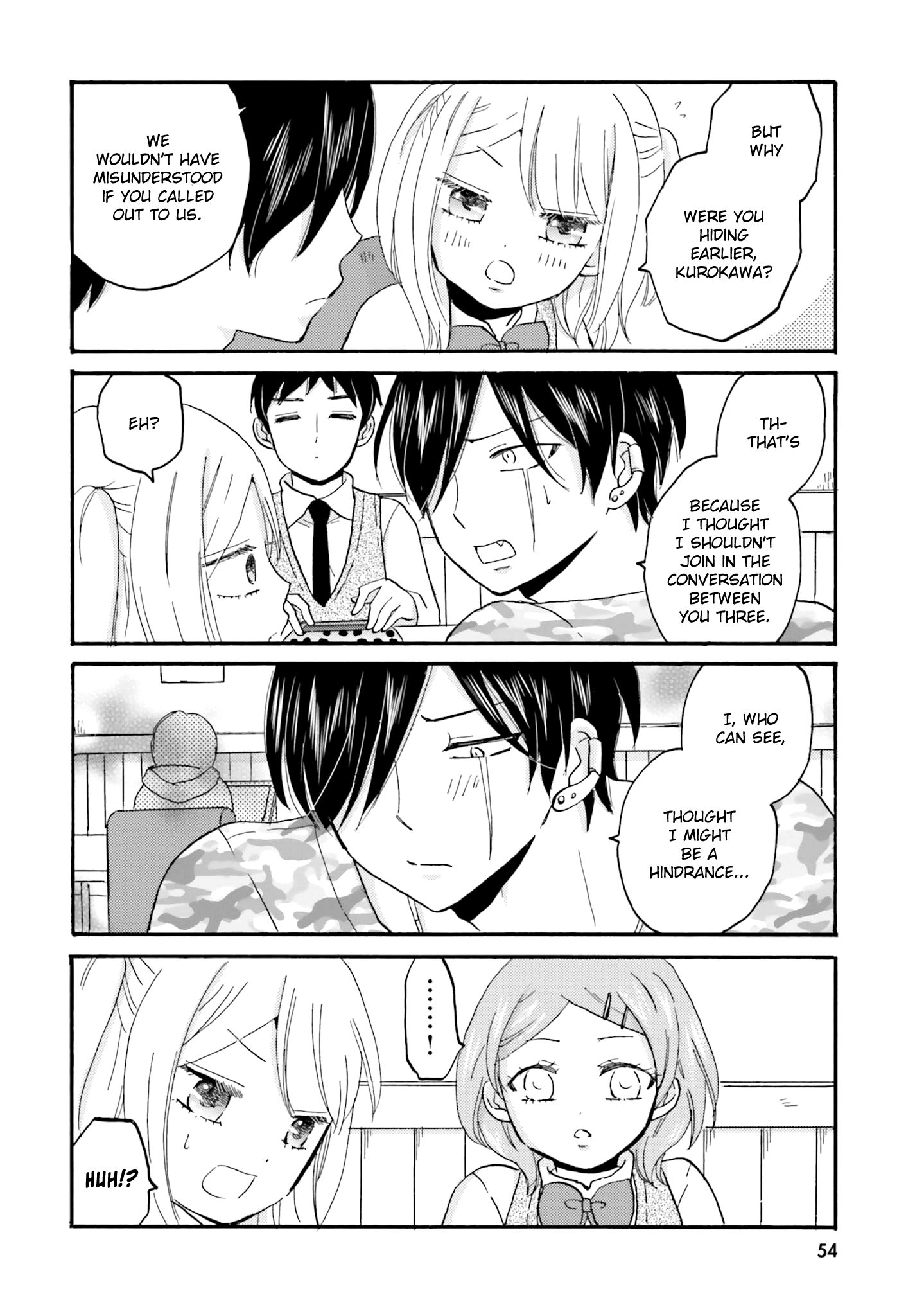 Page 5 of Chapter 44