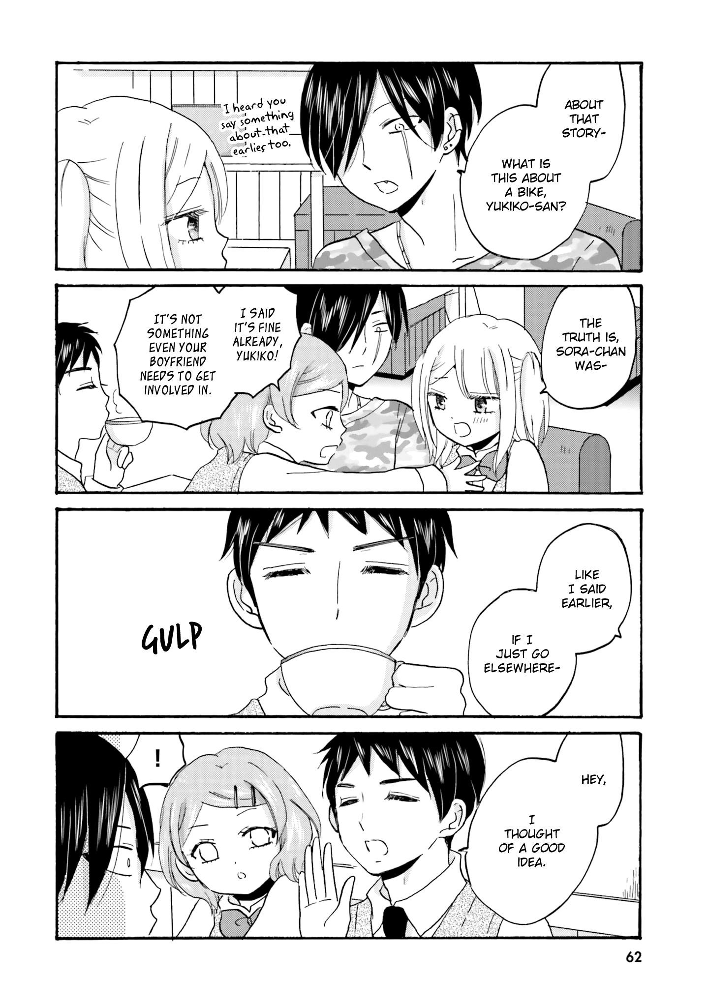 Page 13 of Chapter 44