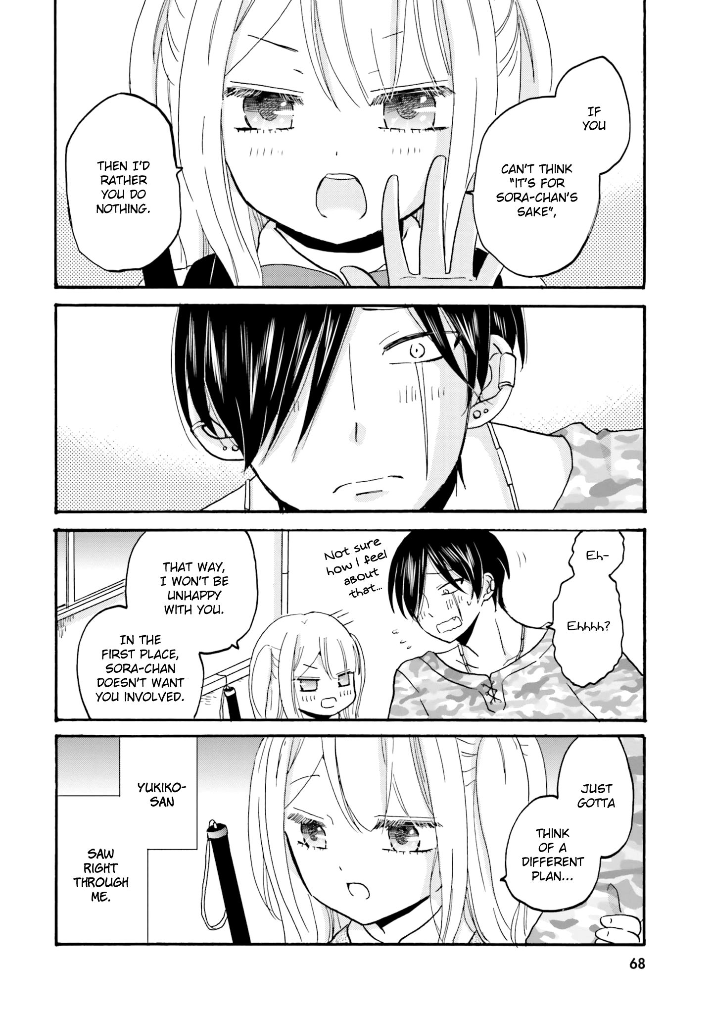 Page 7 of Chapter 45
