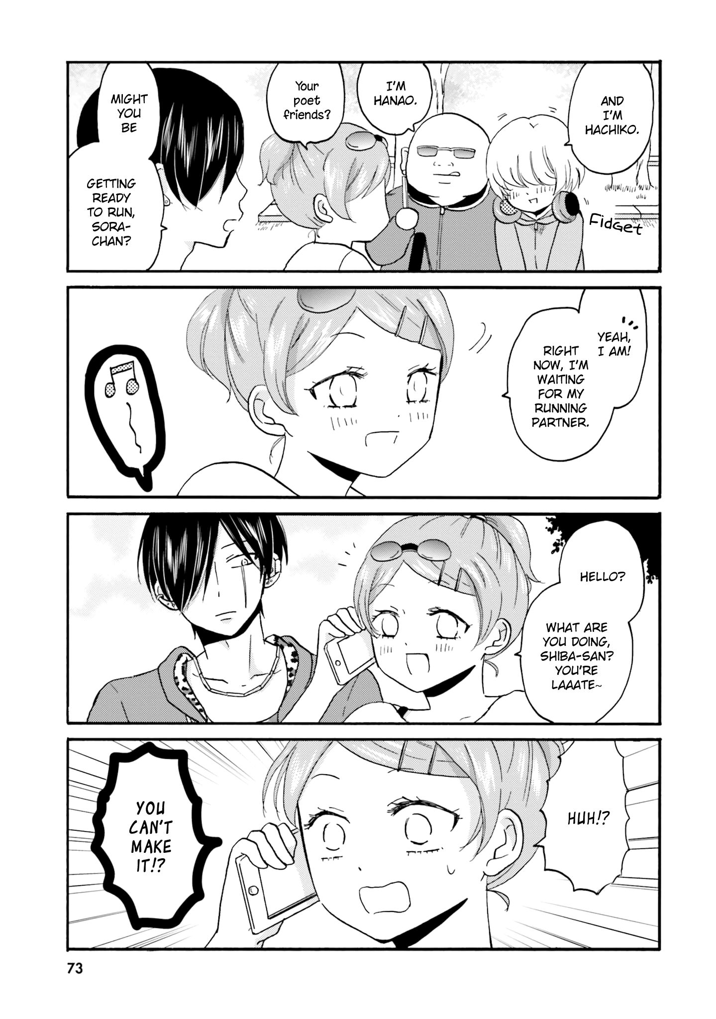 Page 12 of Chapter 45
