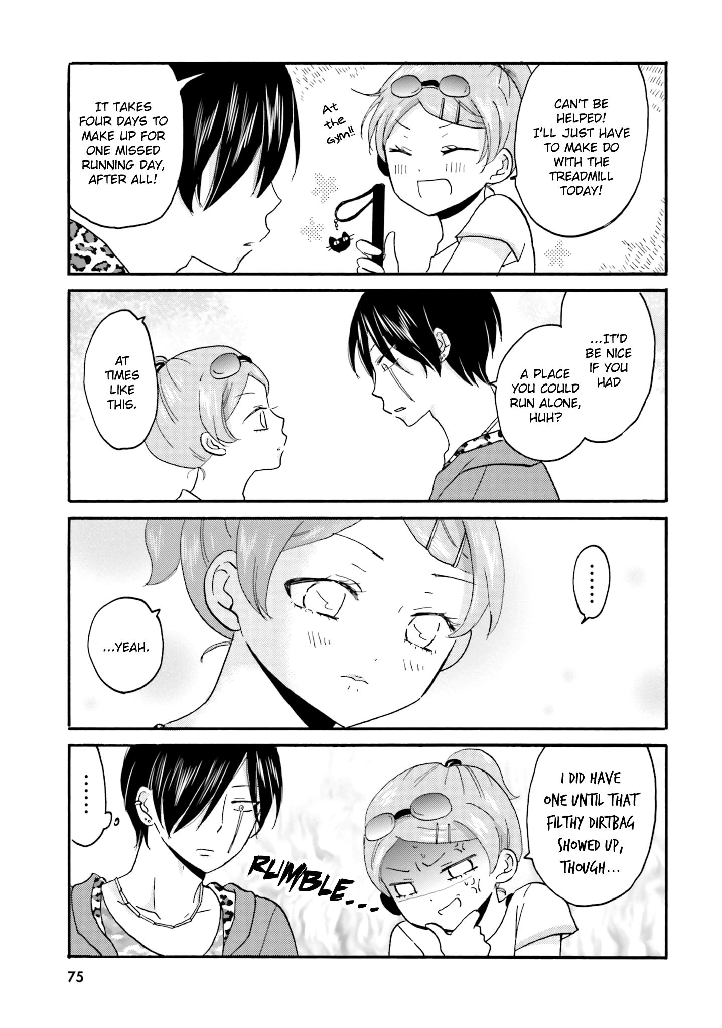 Page 14 of Chapter 45