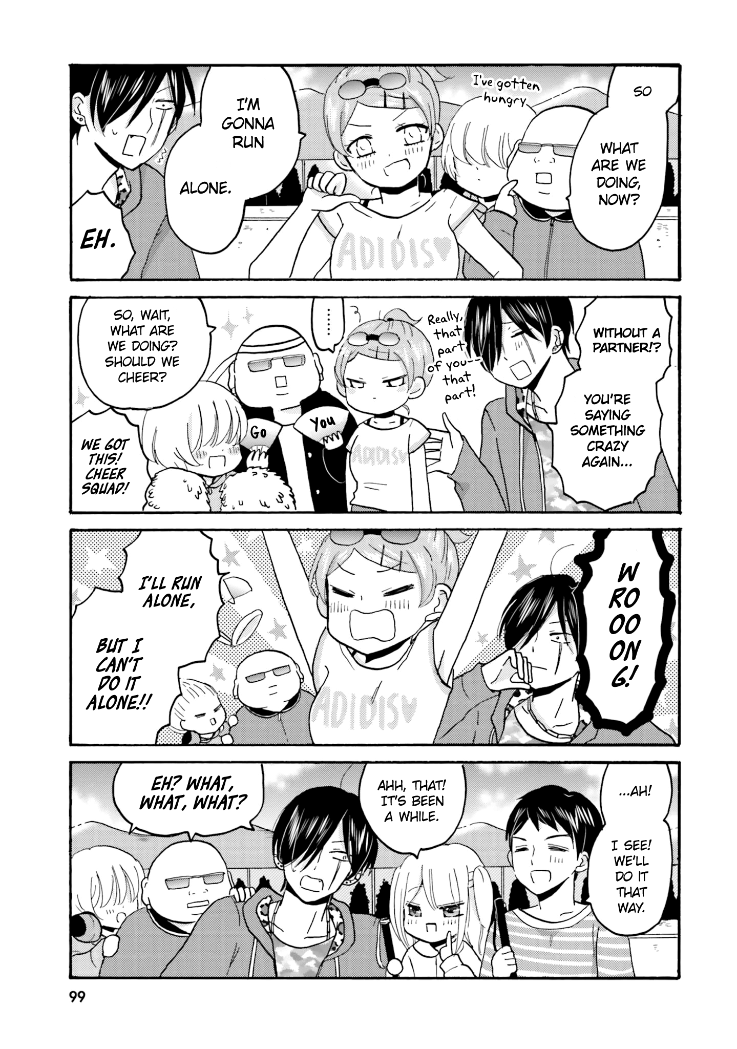Page 10 of Chapter 47