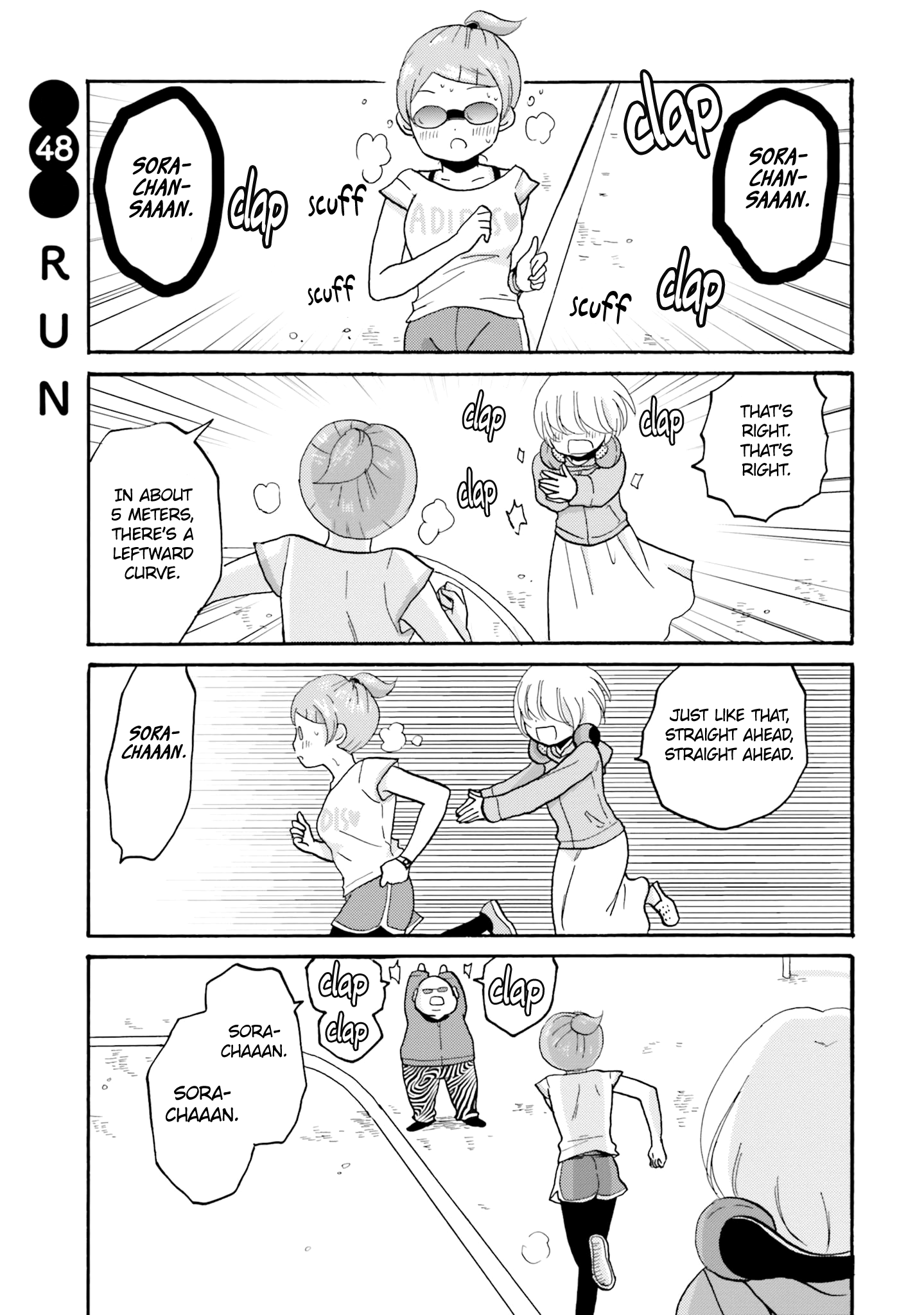 Page 2 of Chapter 48