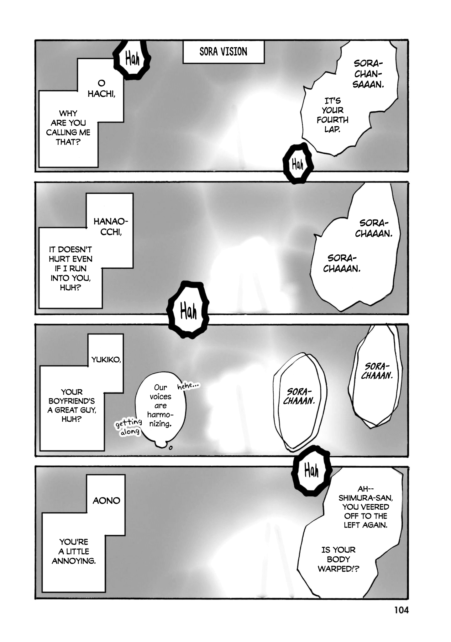 Page 5 of Chapter 48