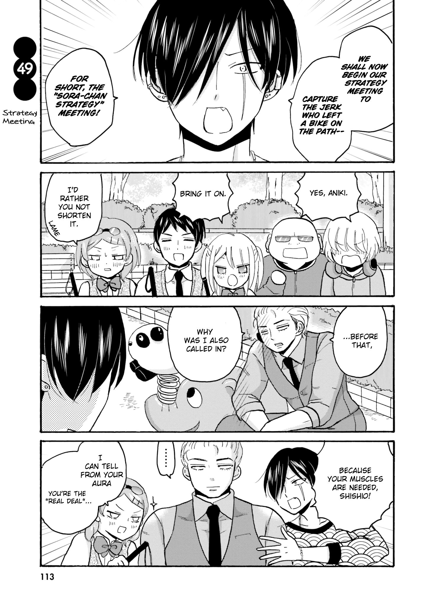 Page 2 of Chapter 49