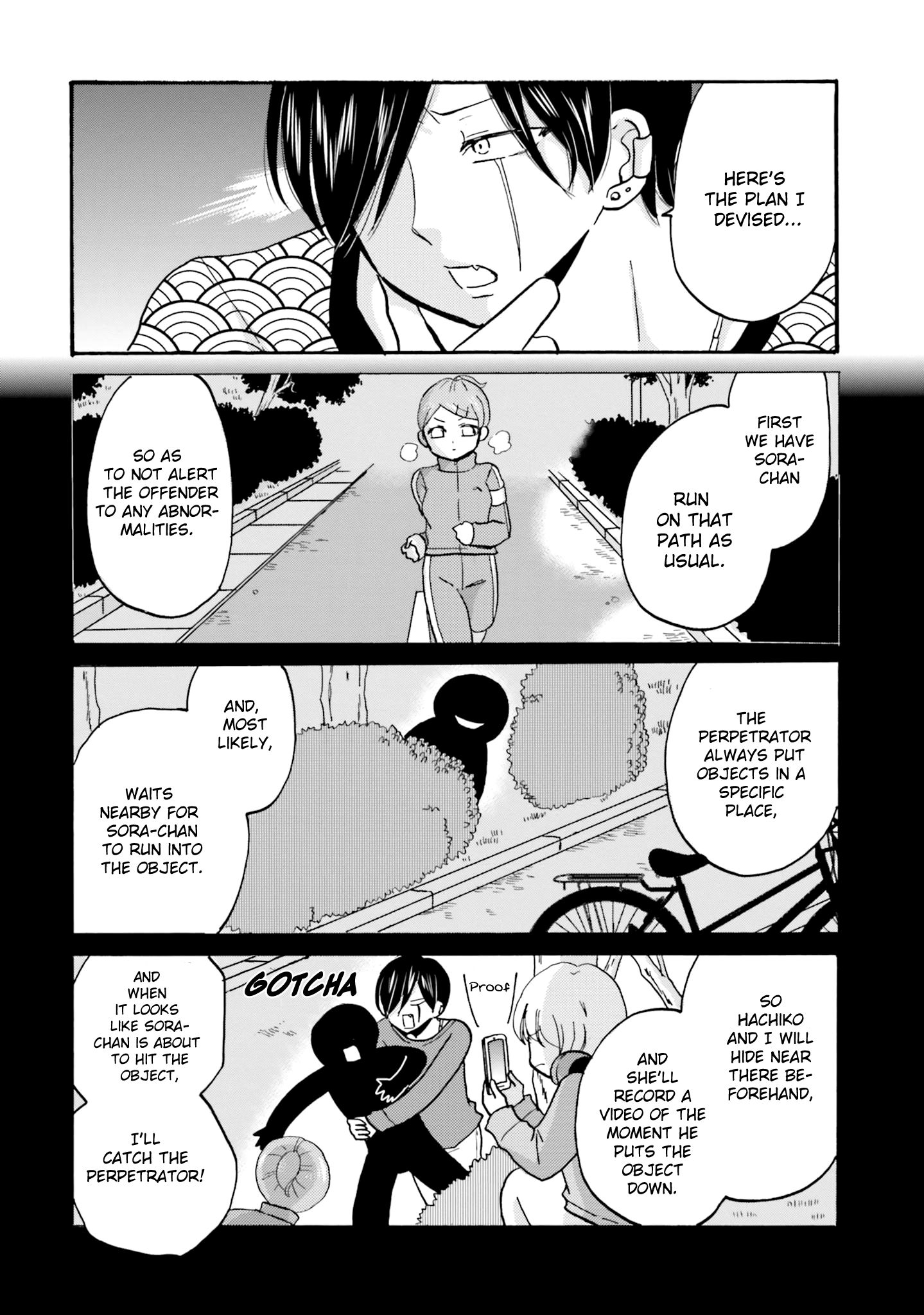 Page 3 of Chapter 49