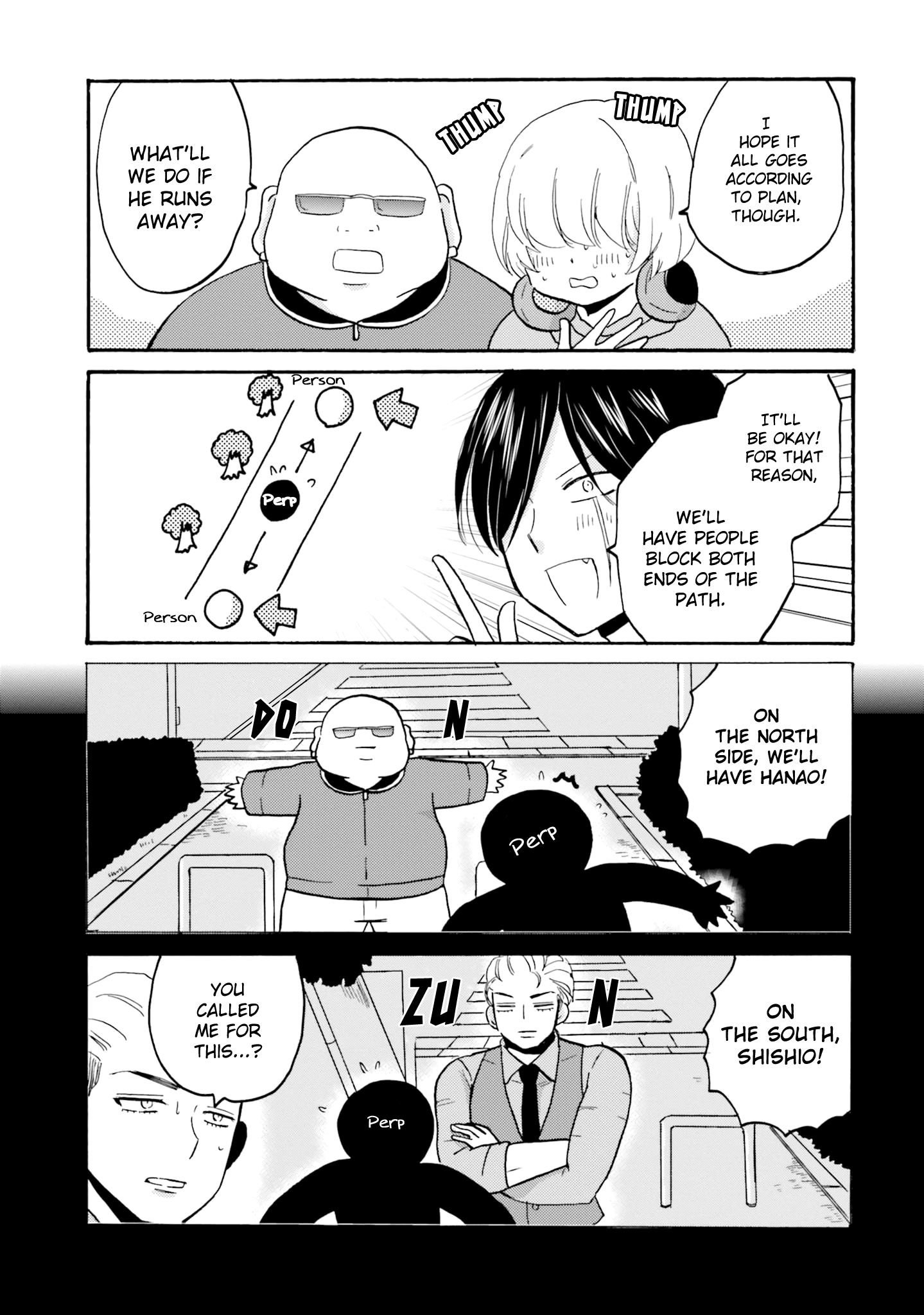 Page 4 of Chapter 49