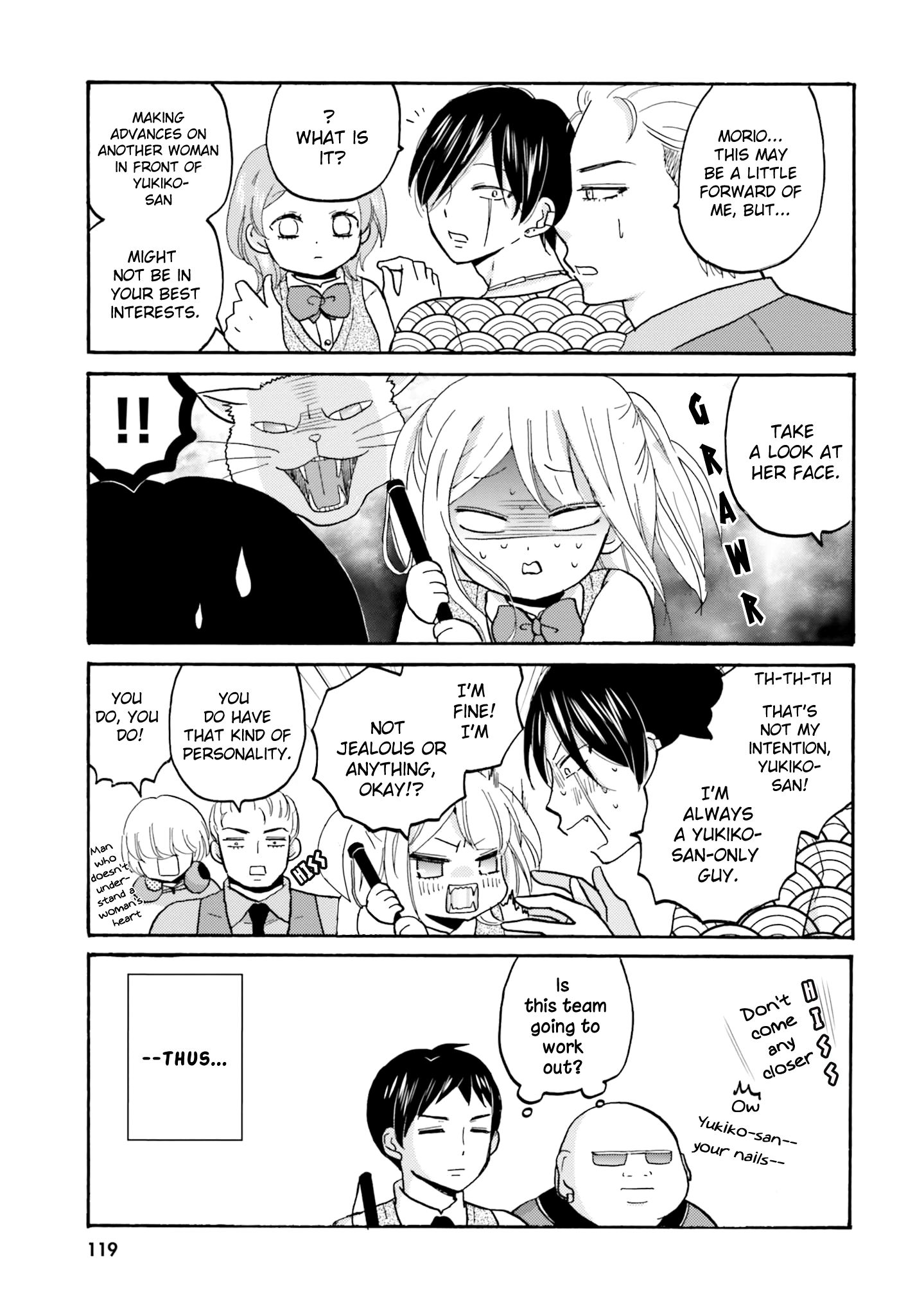 Page 8 of Chapter 49