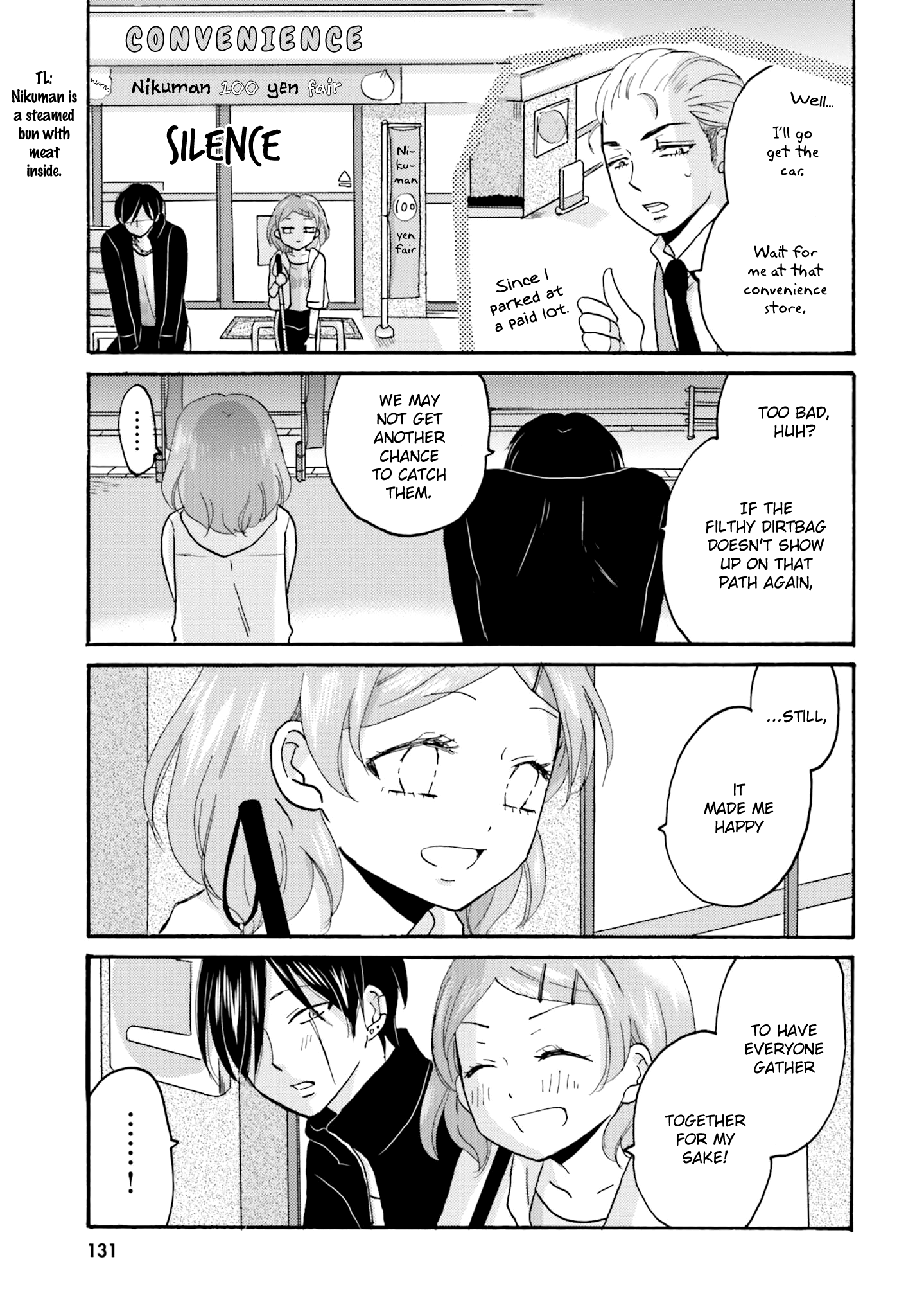 Page 9 of Chapter 50