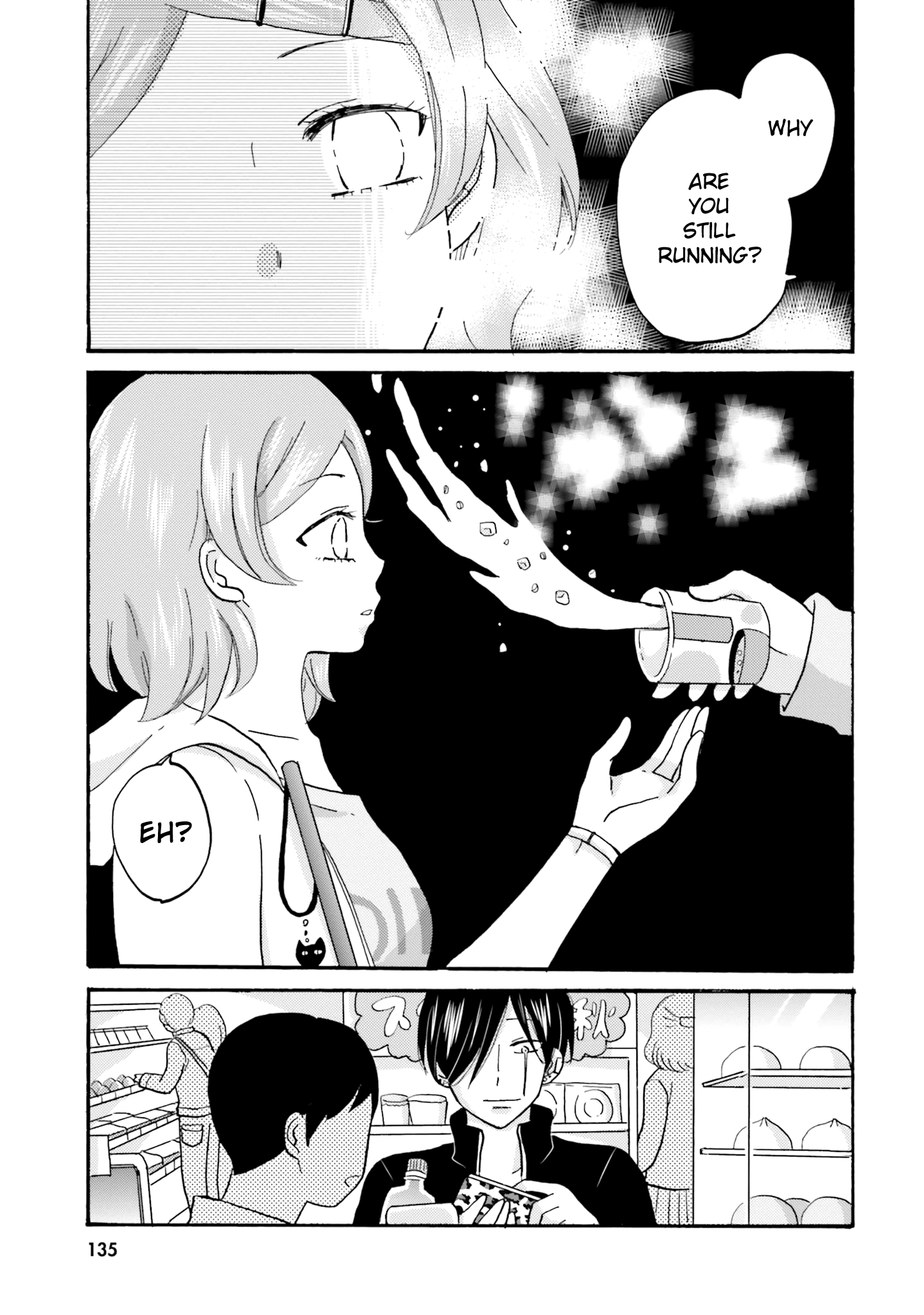 Page 13 of Chapter 50