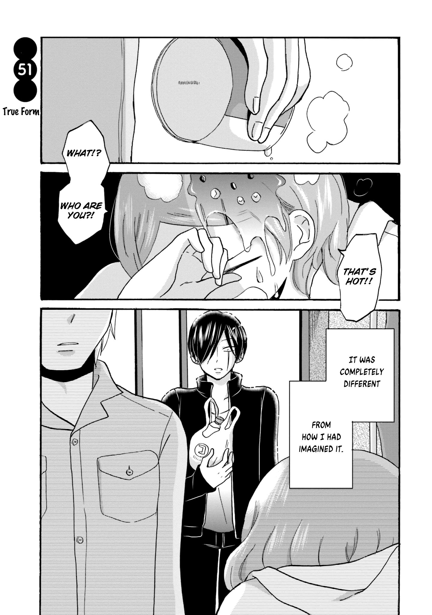 Page 3 of Chapter 51