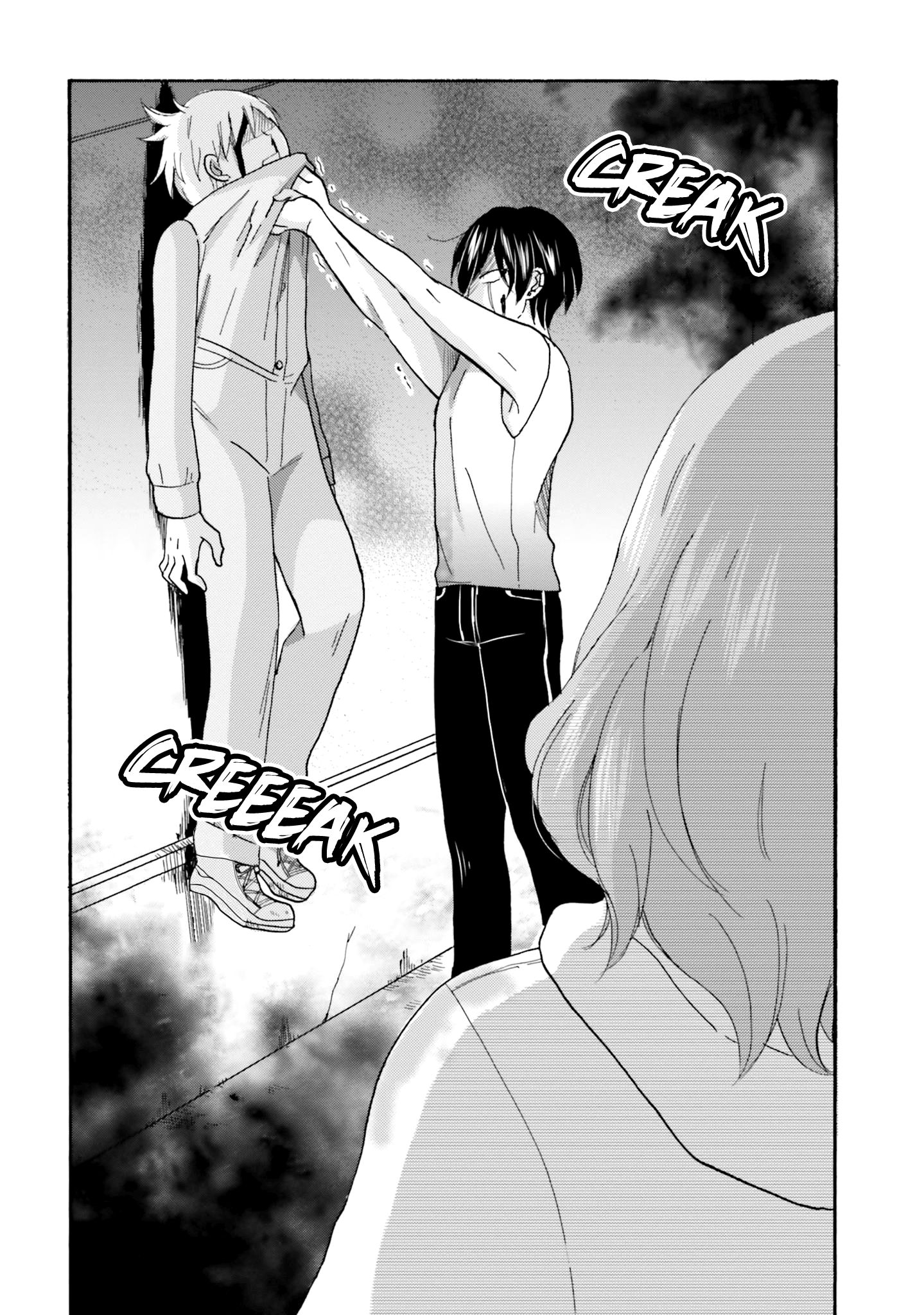 Page 10 of Chapter 51