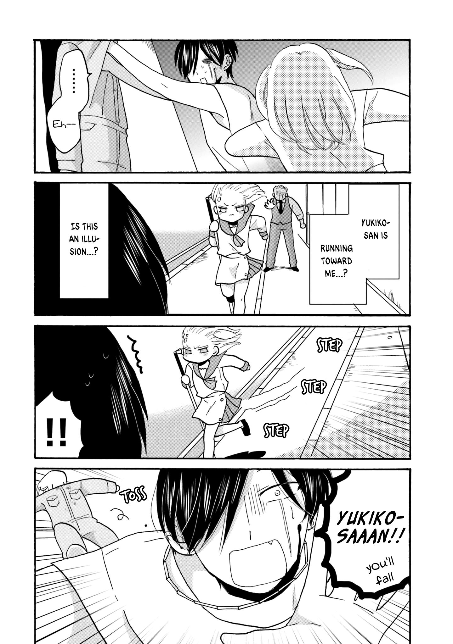 Page 14 of Chapter 51