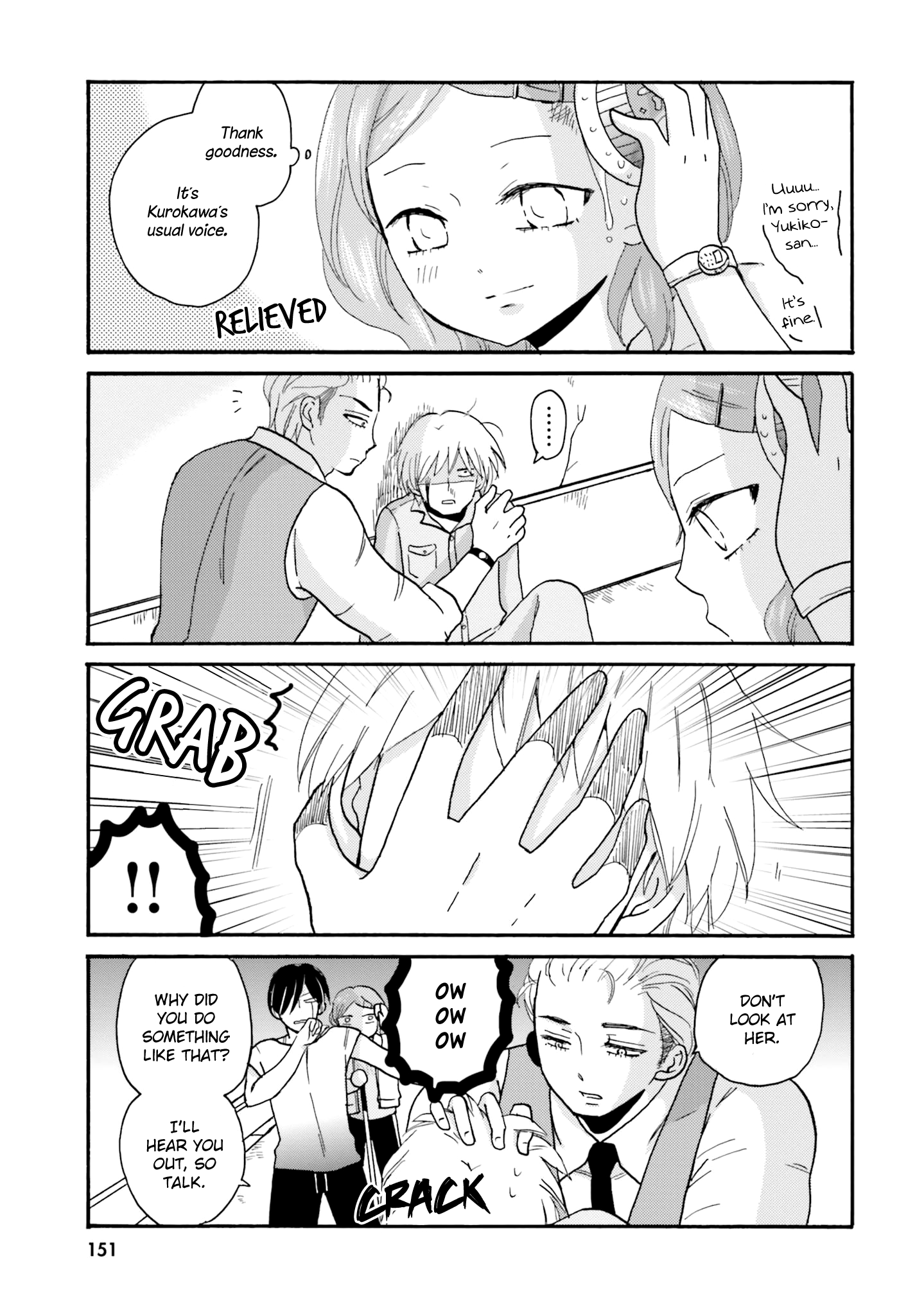 Page 5 of Chapter 52