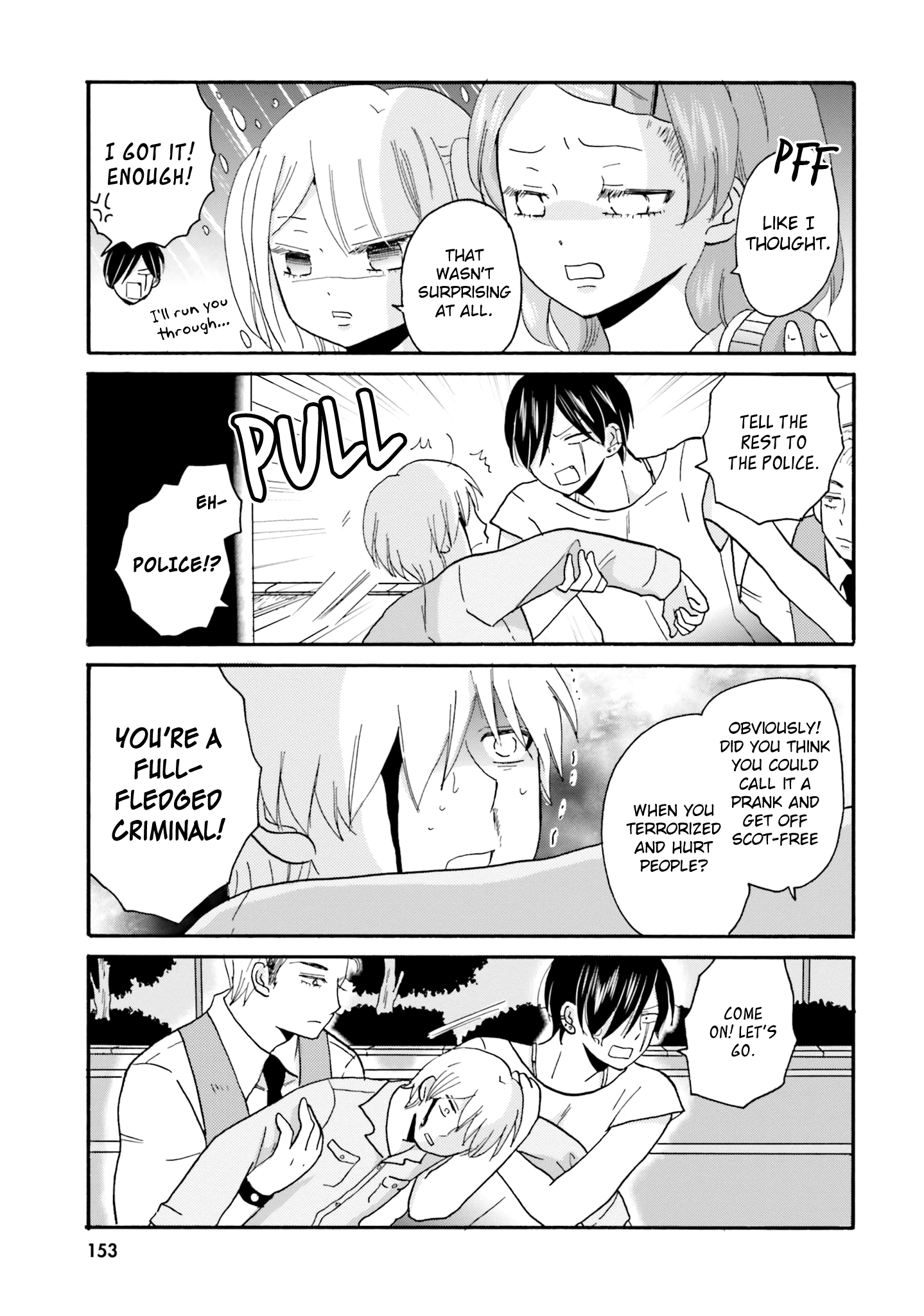 Page 7 of Chapter 52