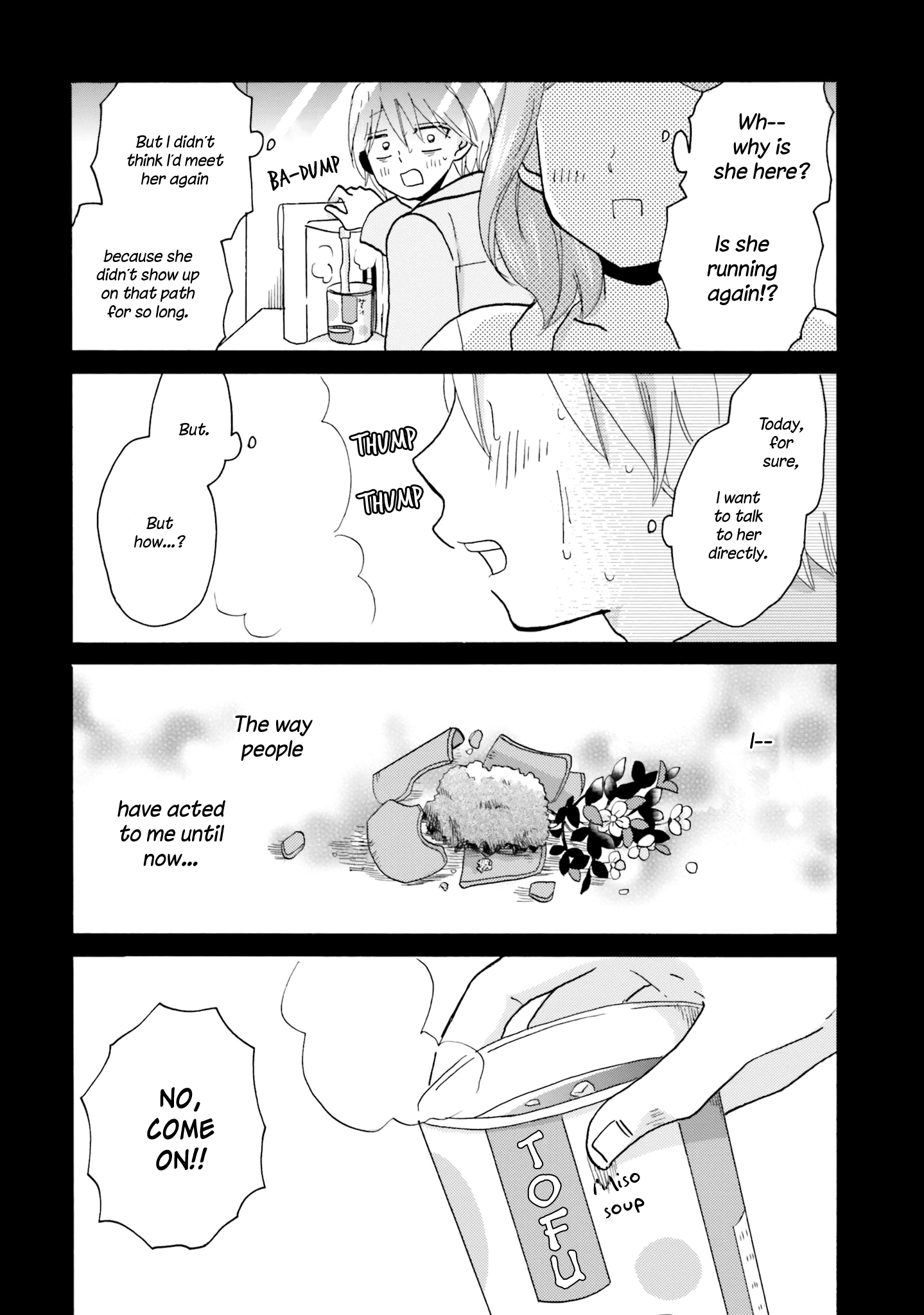 Page 6 of Chapter 53