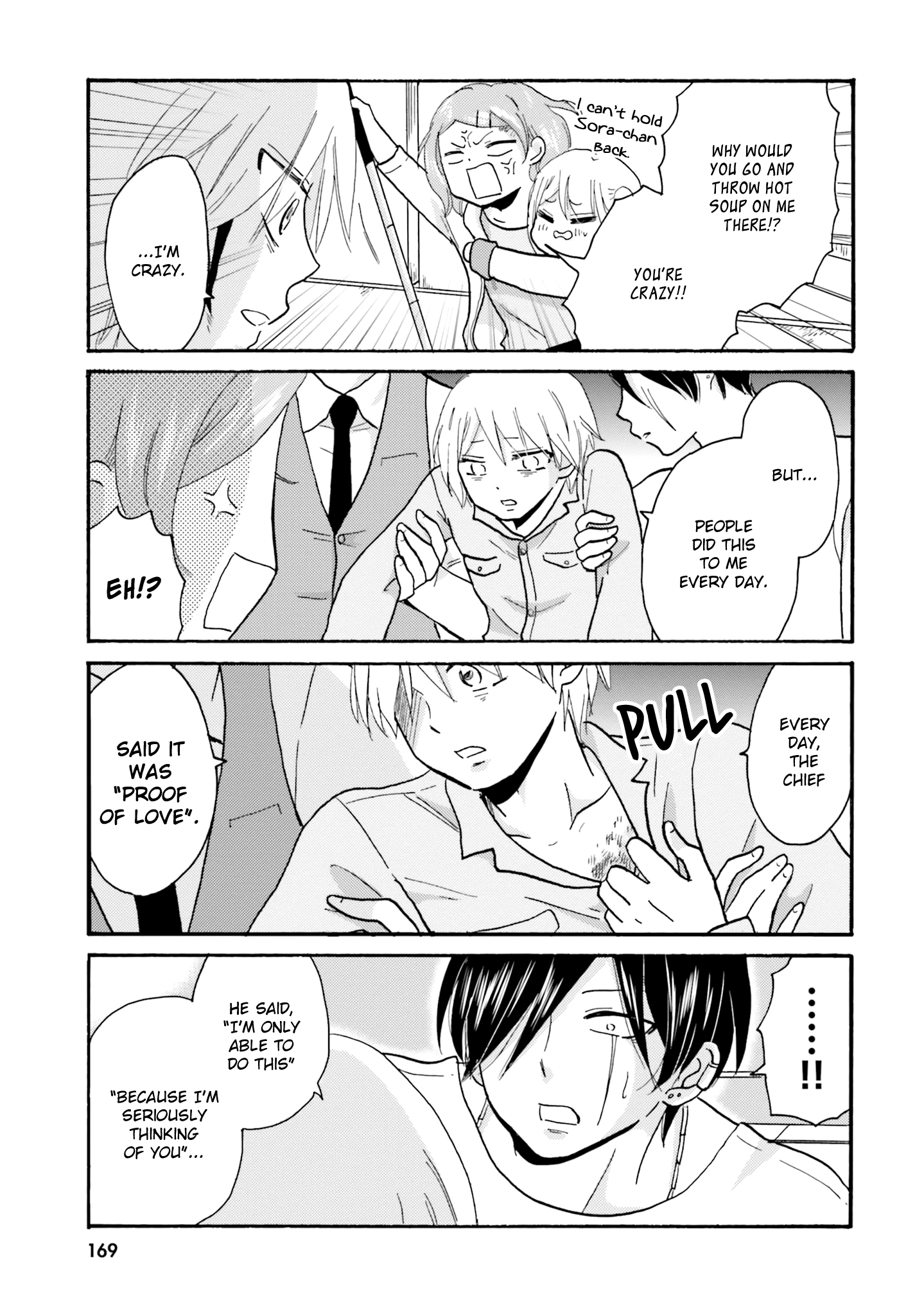 Page 7 of Chapter 53