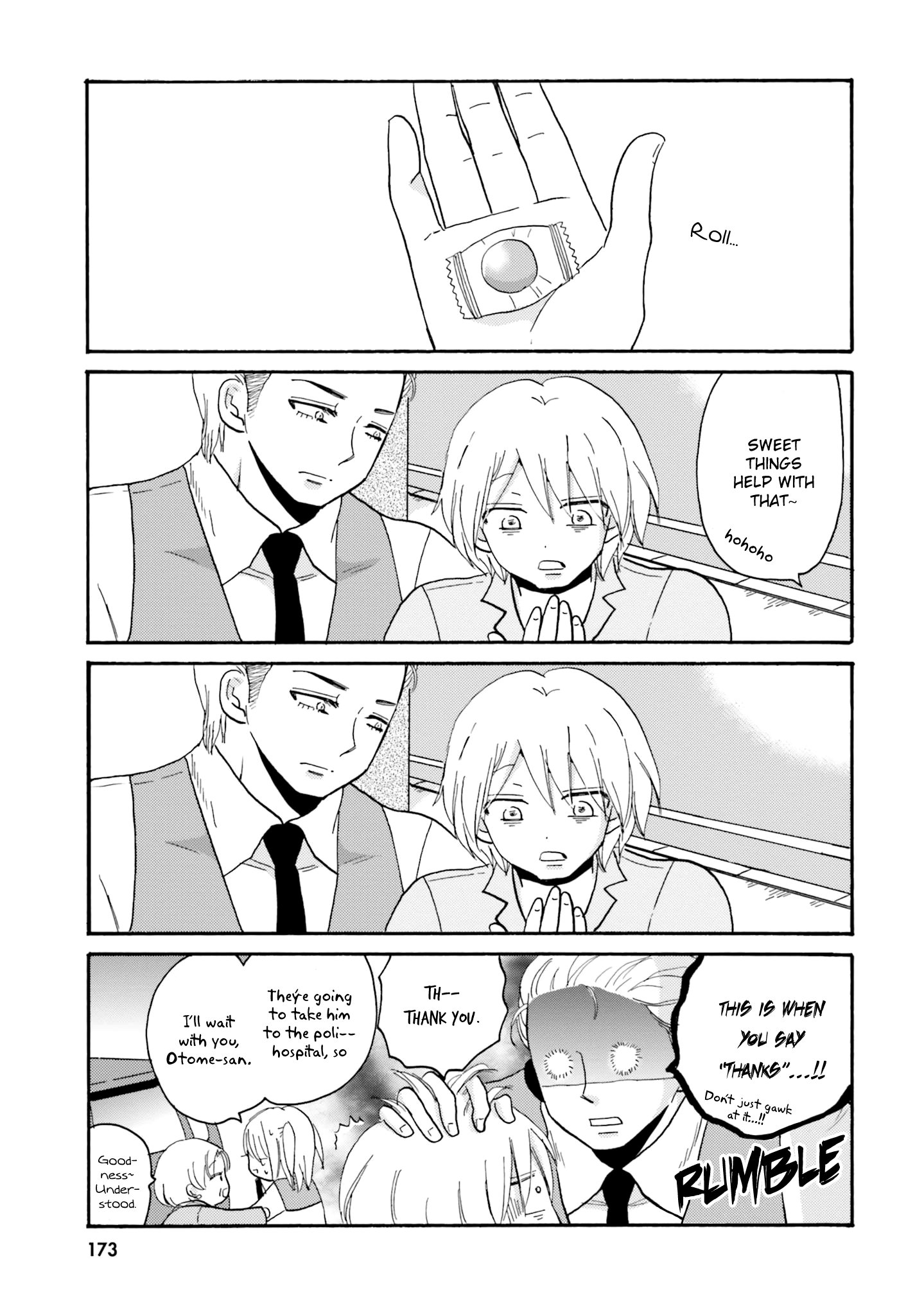 Page 11 of Chapter 53