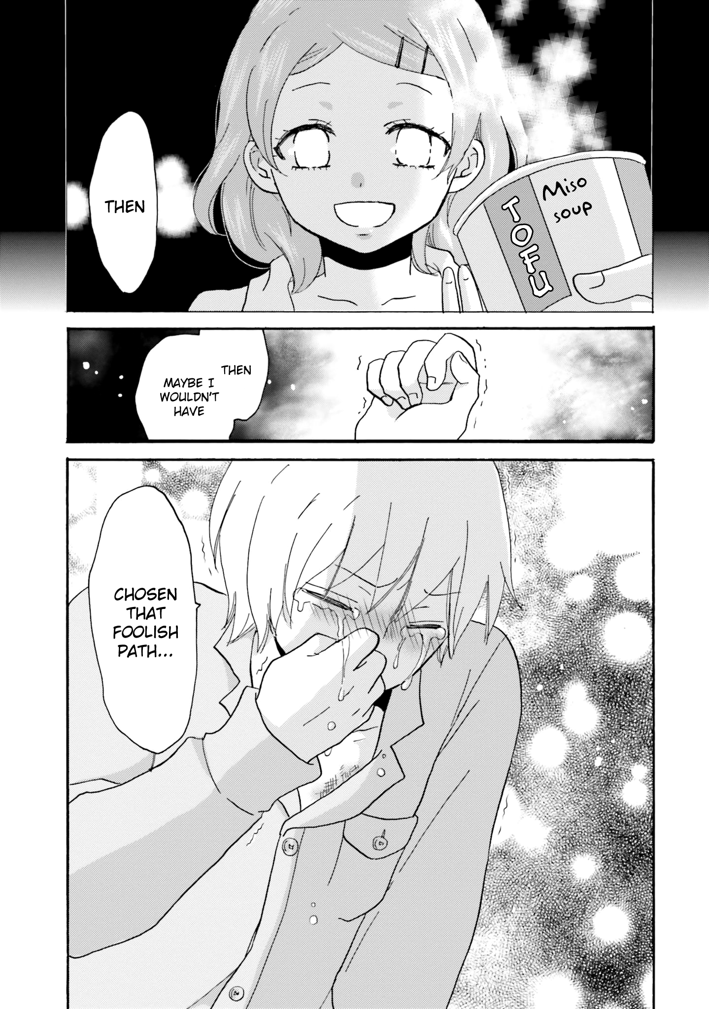 Page 15 of Chapter 54