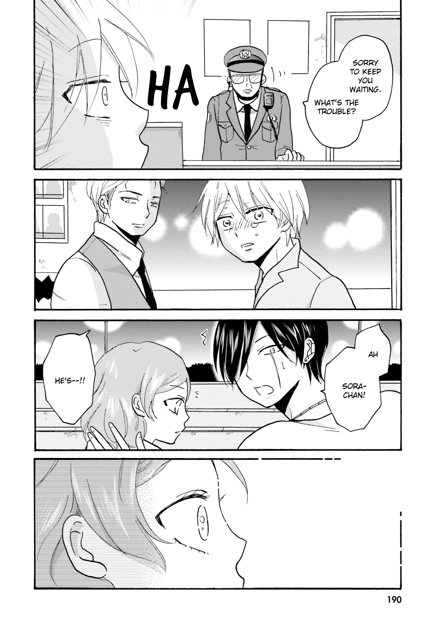 Page 18 of Chapter 54