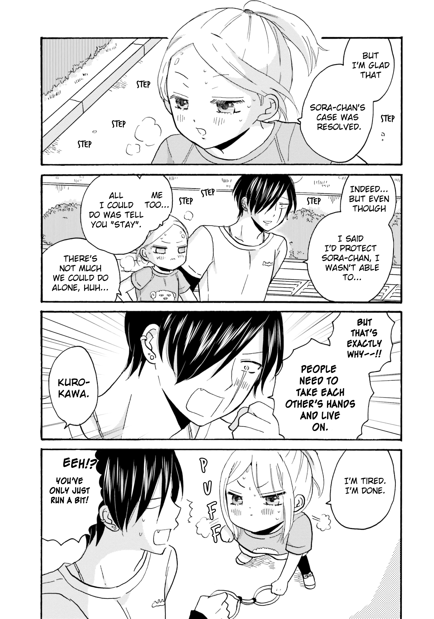 Page 4 of Chapter 55