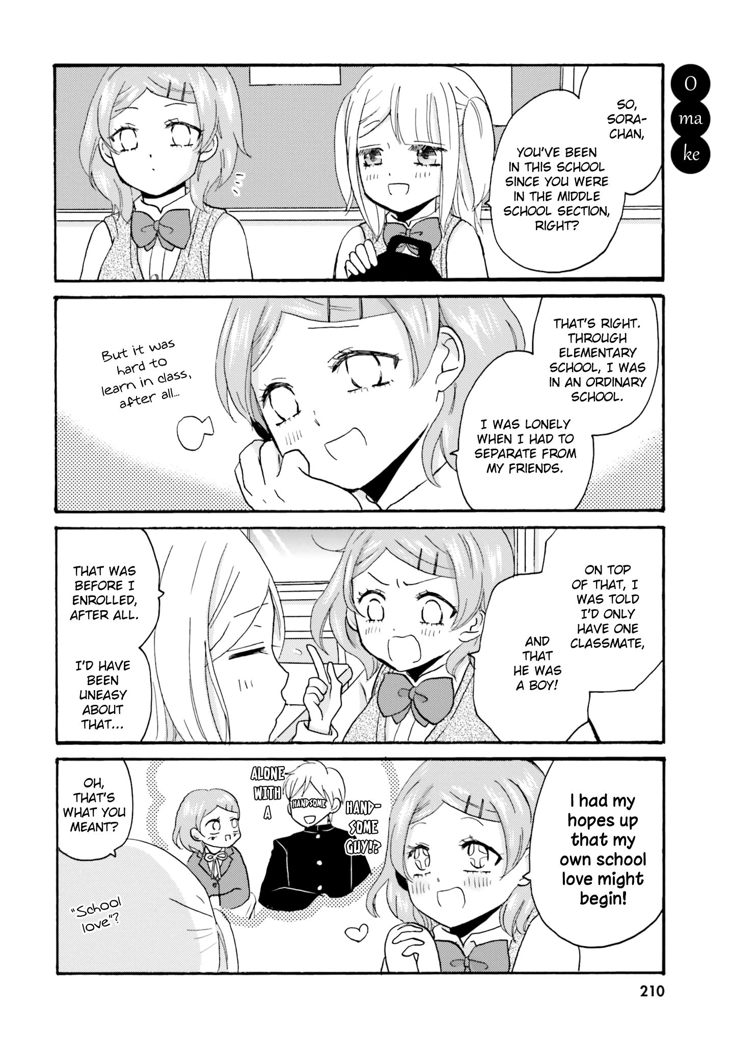 Page 3 of Chapter 55.5