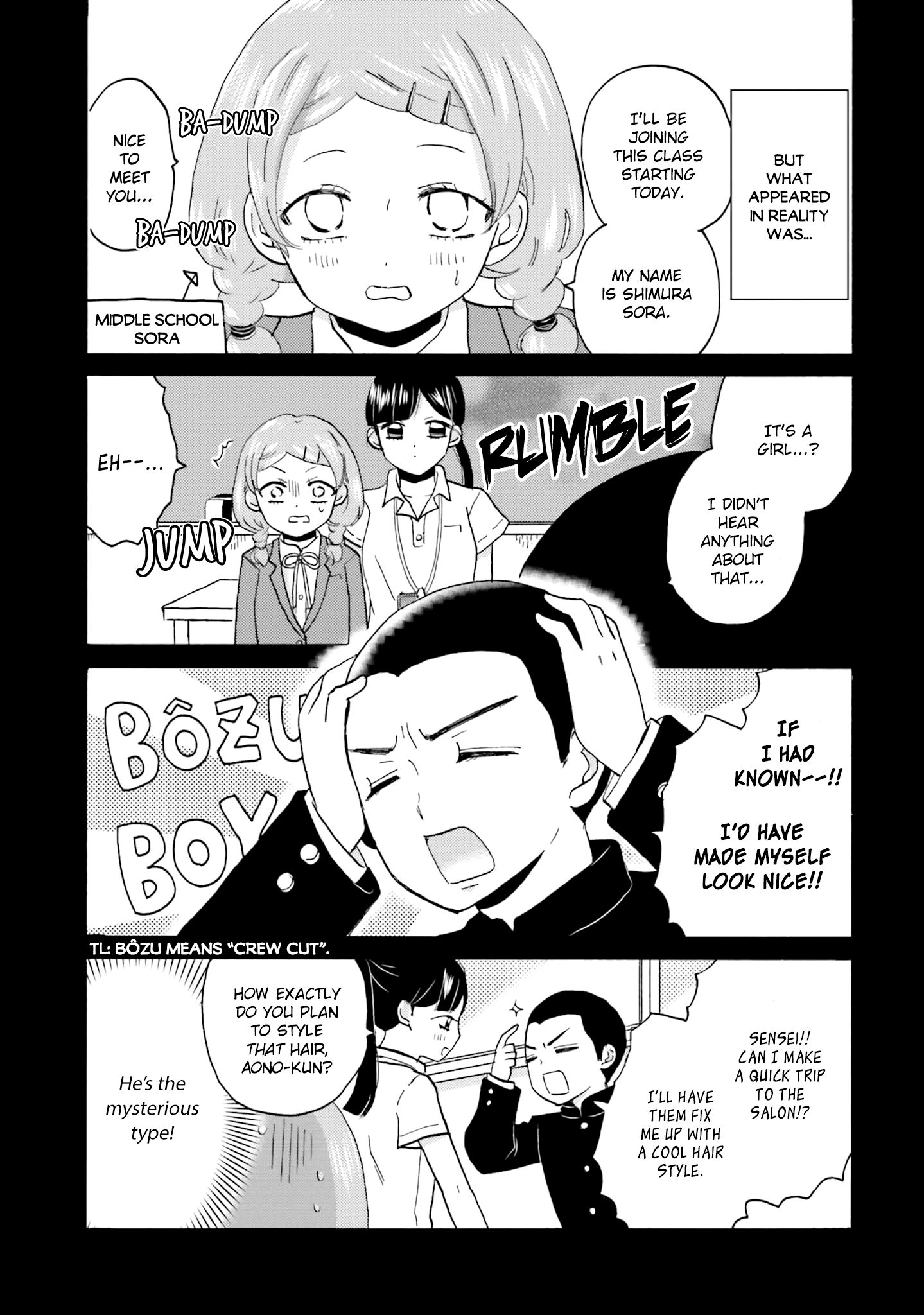 Page 4 of Chapter 55.5