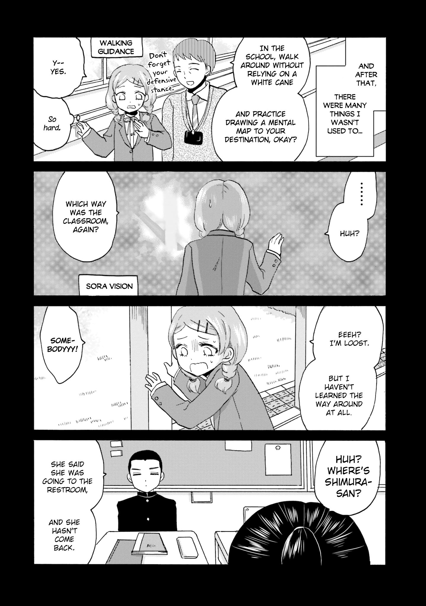 Page 5 of Chapter 55.5