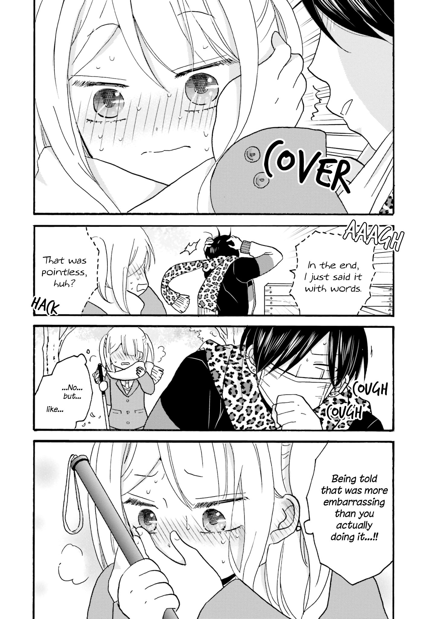 Page 6 of Chapter 58