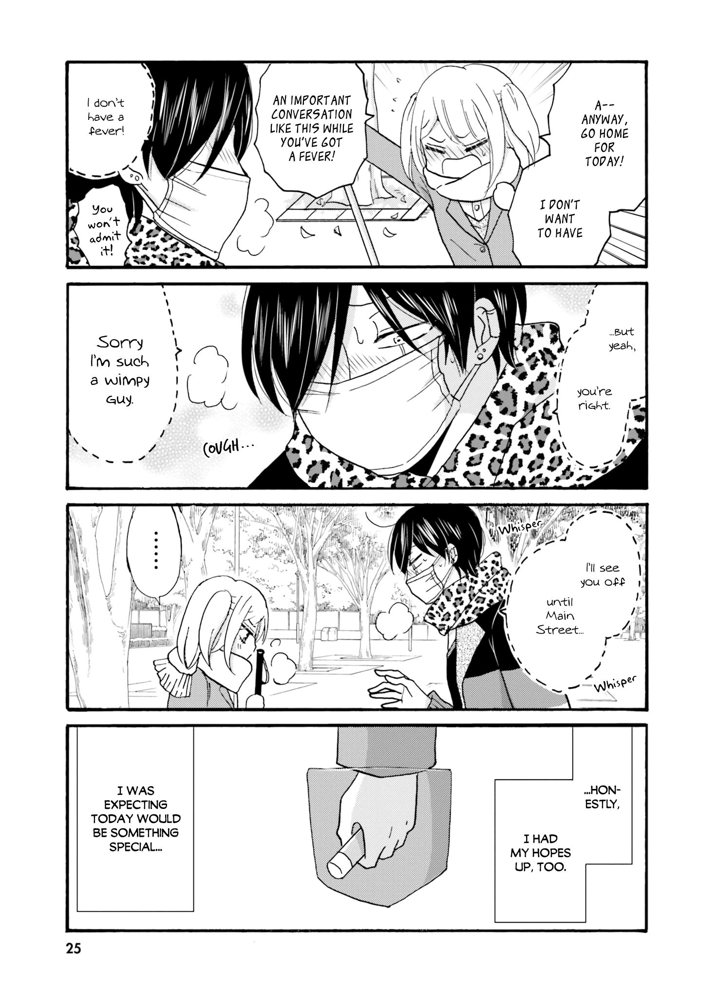 Page 7 of Chapter 58