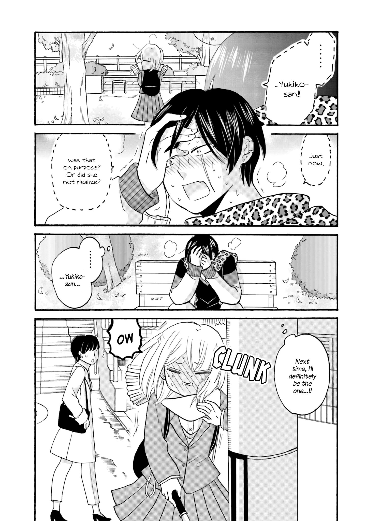 Page 13 of Chapter 58