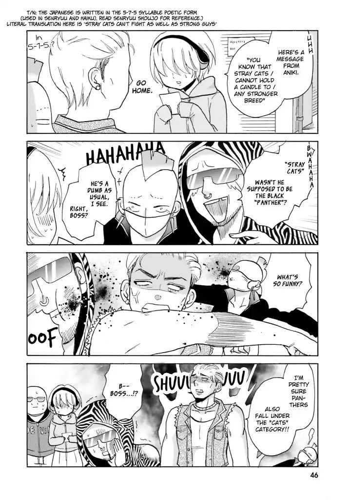 Page 3 of Chapter 6