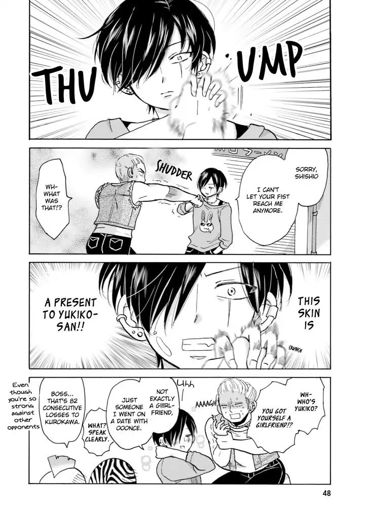 Page 5 of Chapter 6