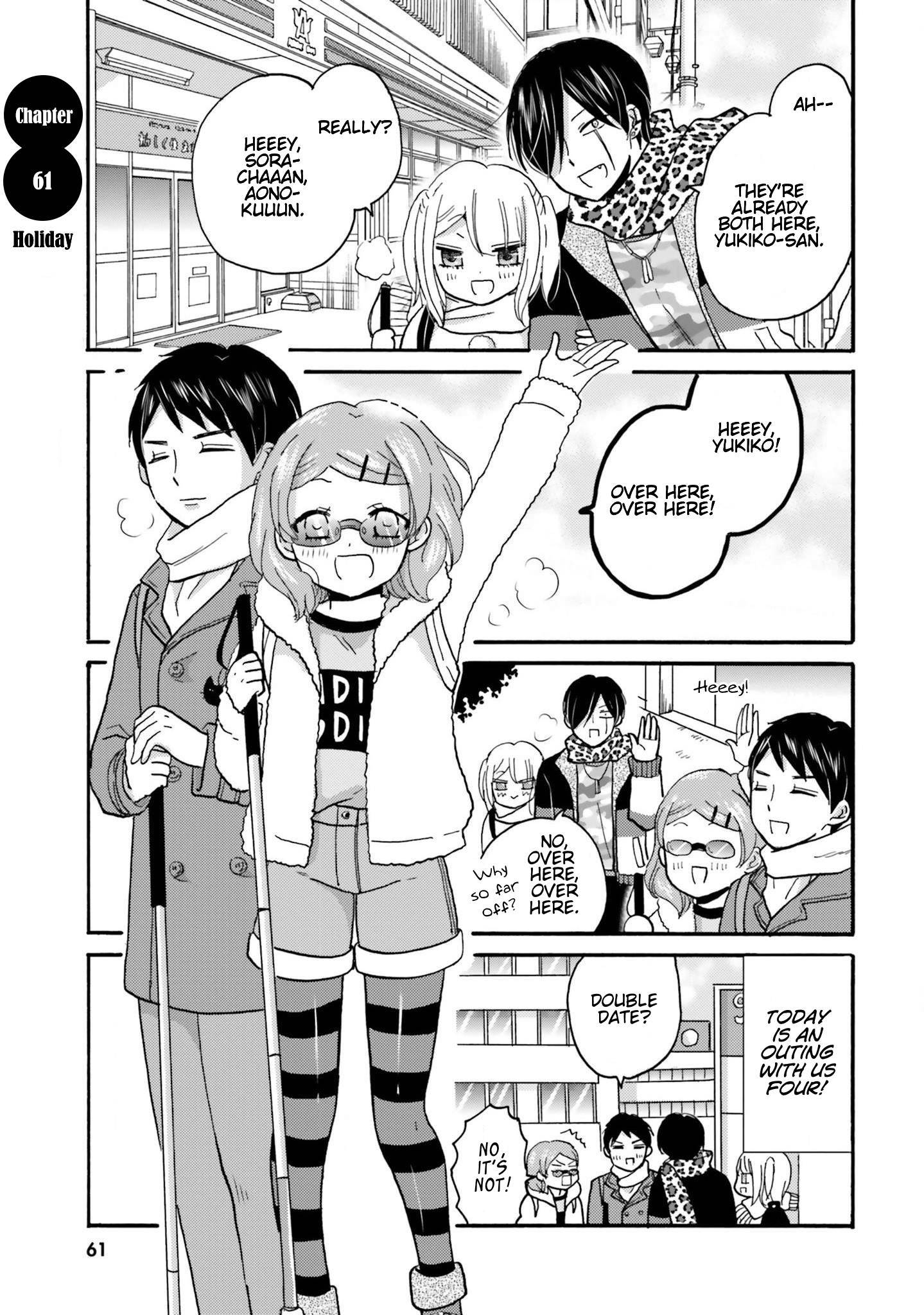Page 3 of Chapter 61