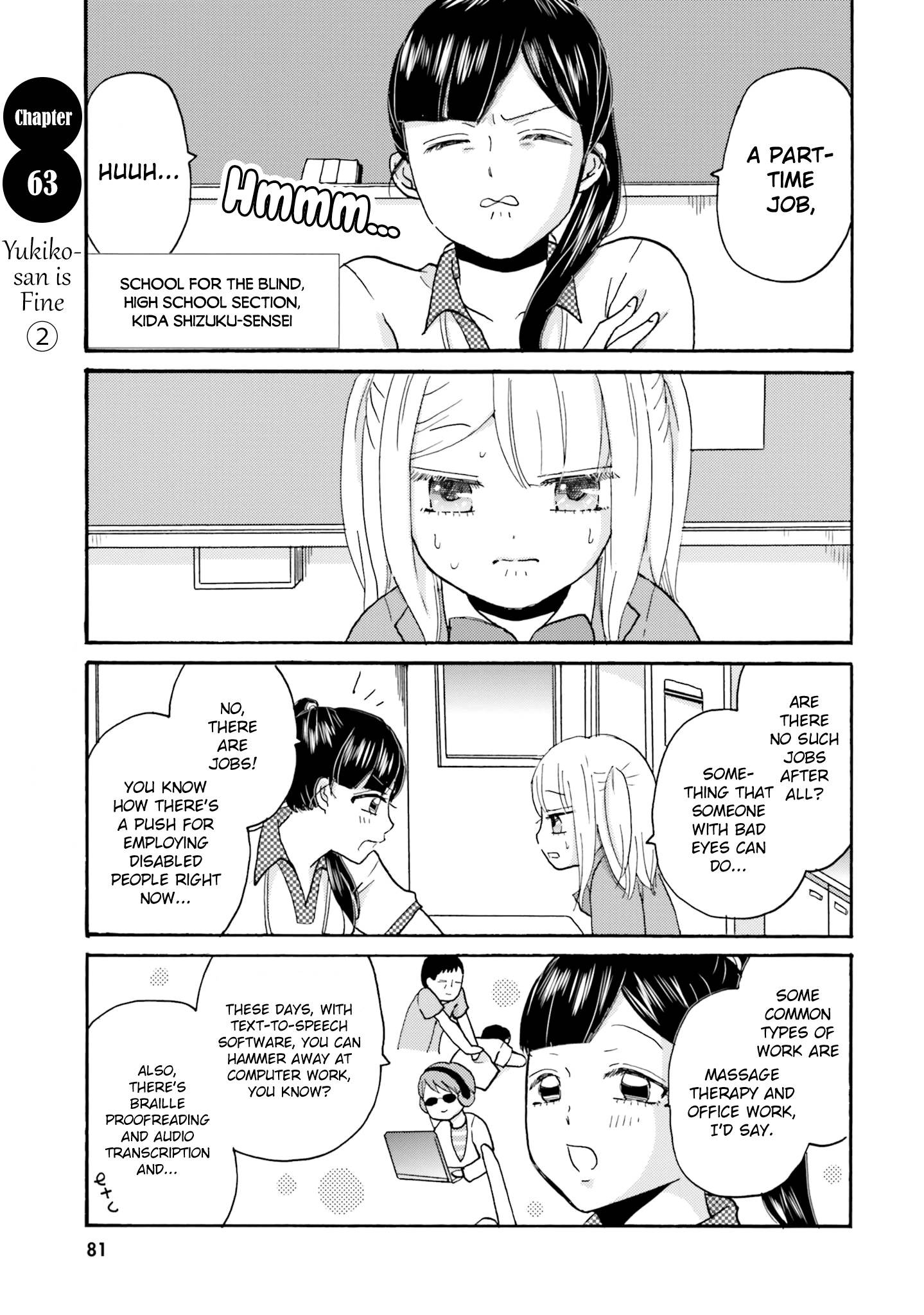Page 3 of Chapter 63