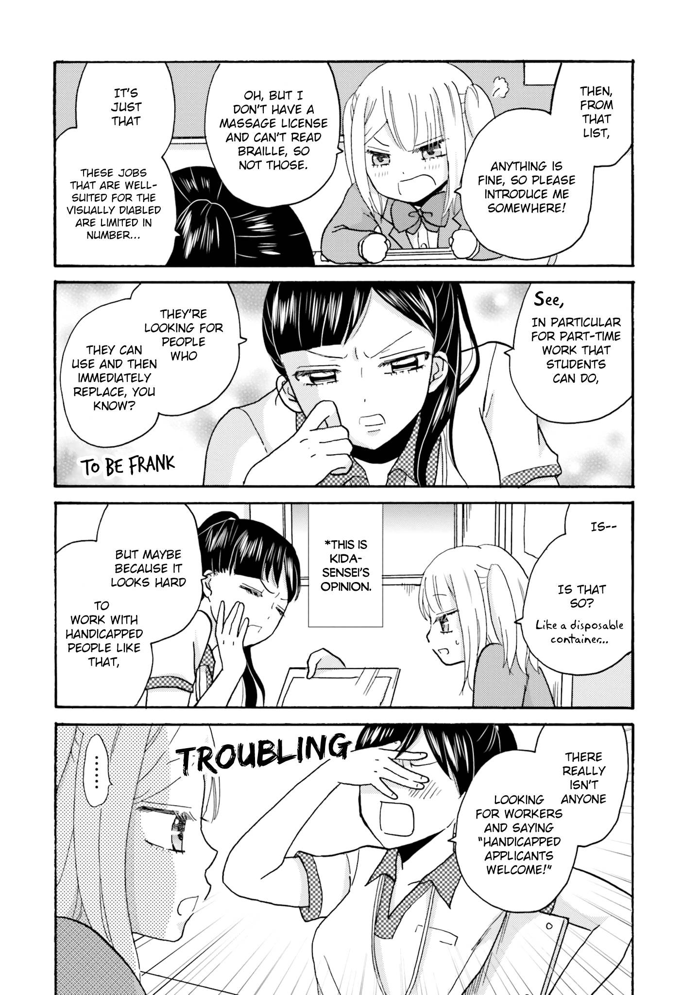 Page 4 of Chapter 63