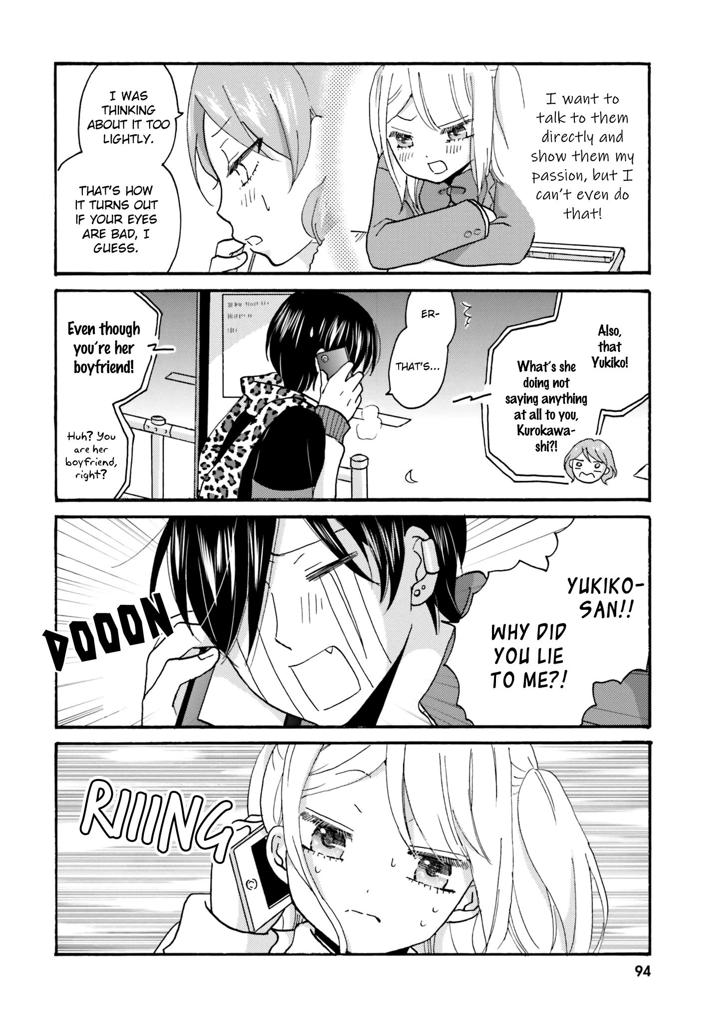 Page 3 of Chapter 64
