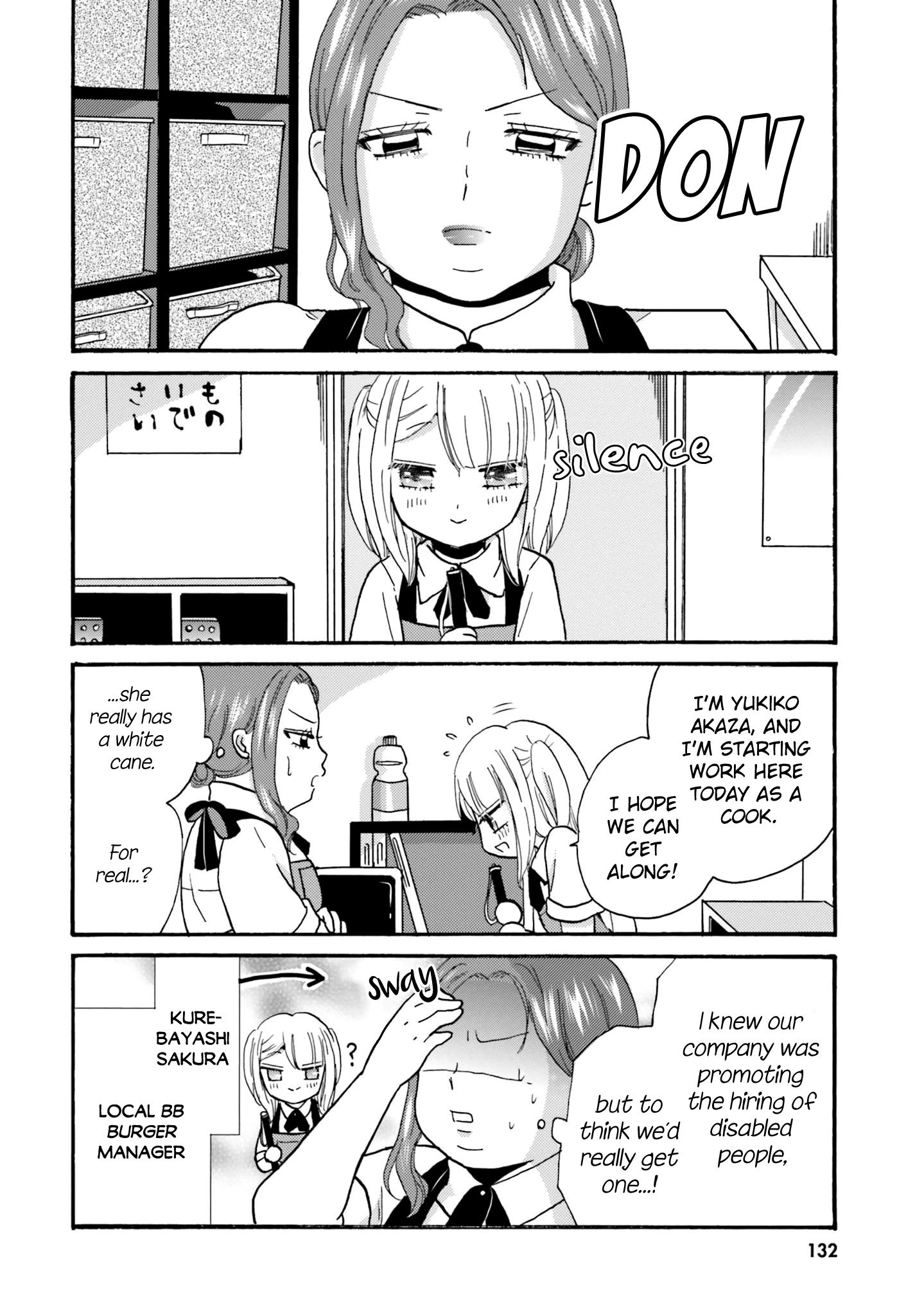 Page 3 of Chapter 67