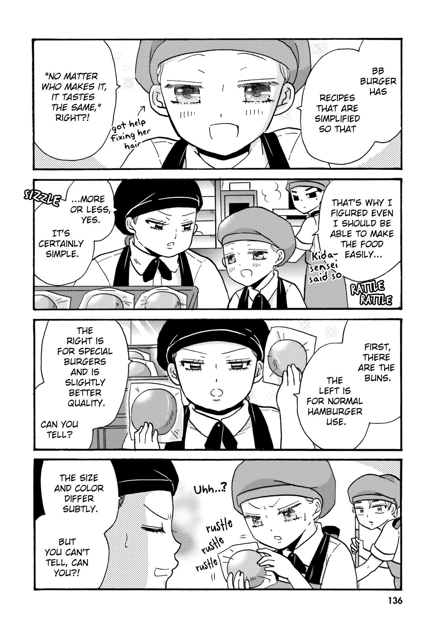 Page 7 of Chapter 67