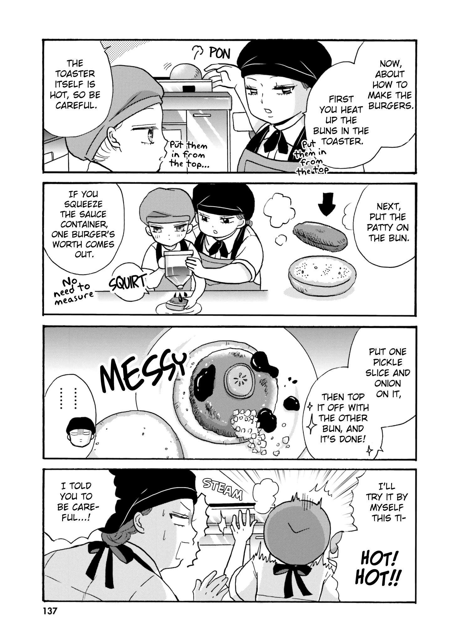 Page 8 of Chapter 67