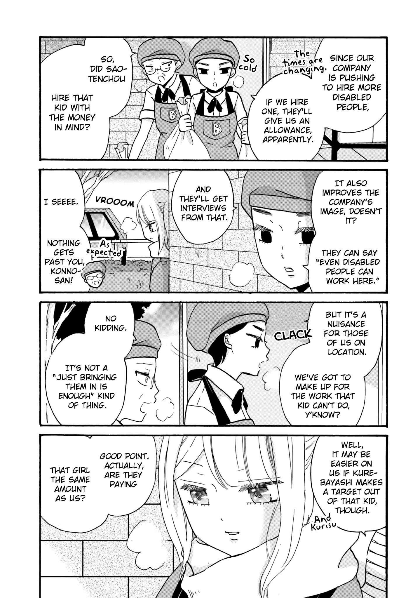 Page 12 of Chapter 67