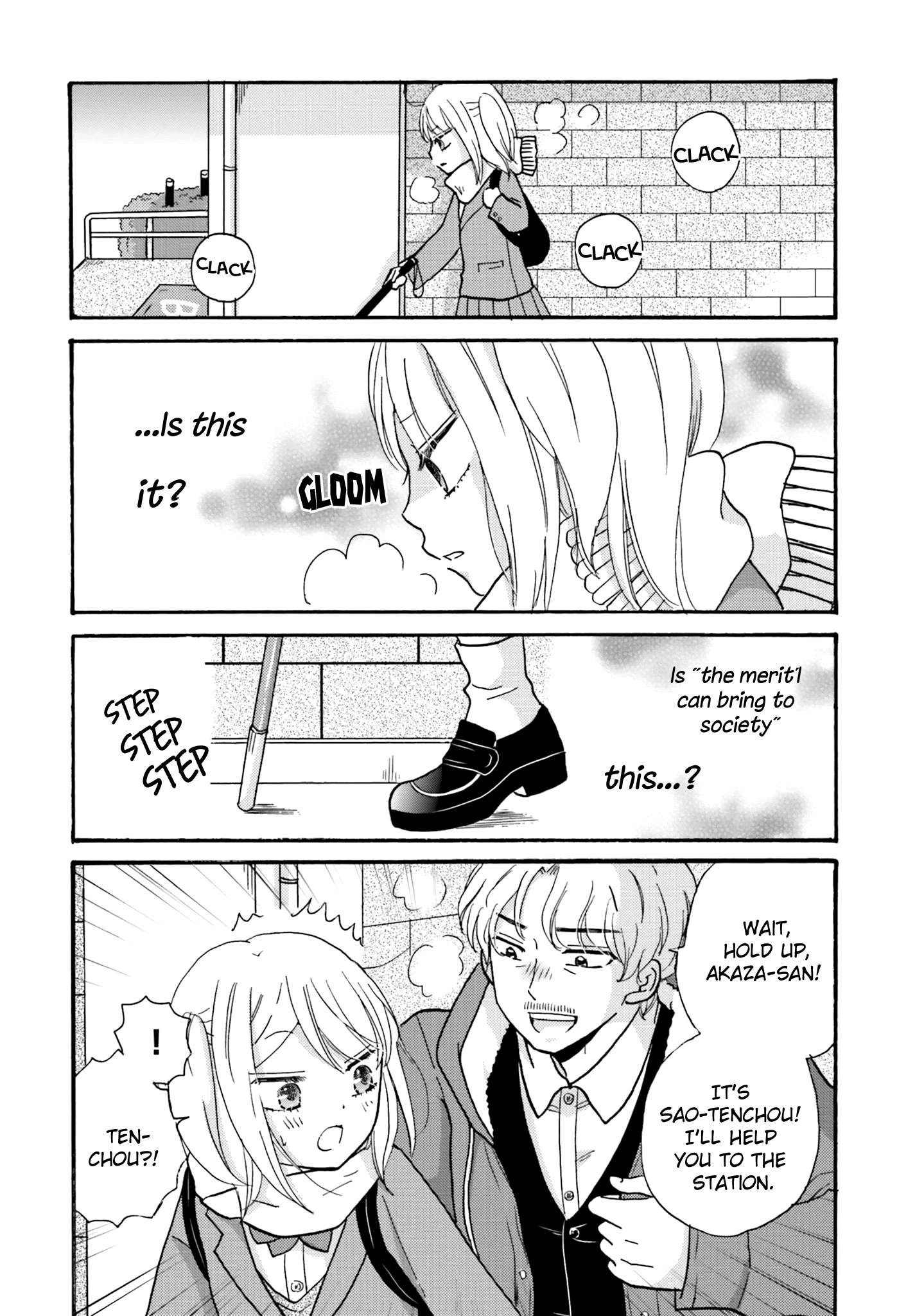 Page 13 of Chapter 67