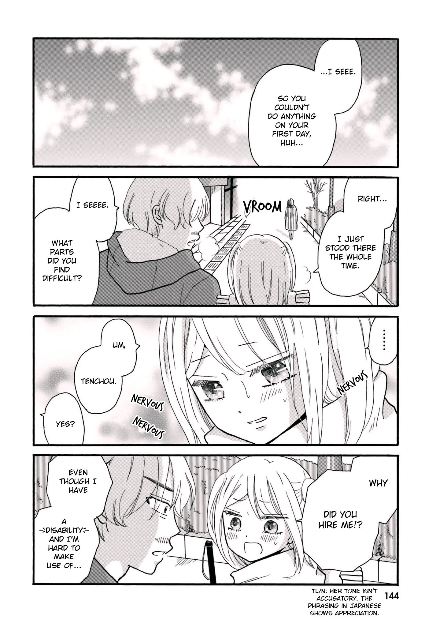 Page 3 of Chapter 68