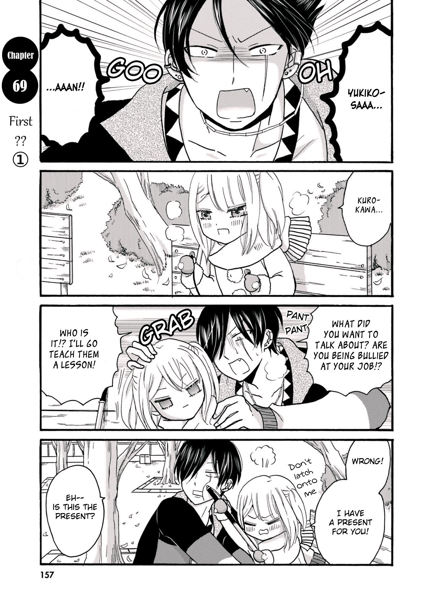 Page 2 of Chapter 69
