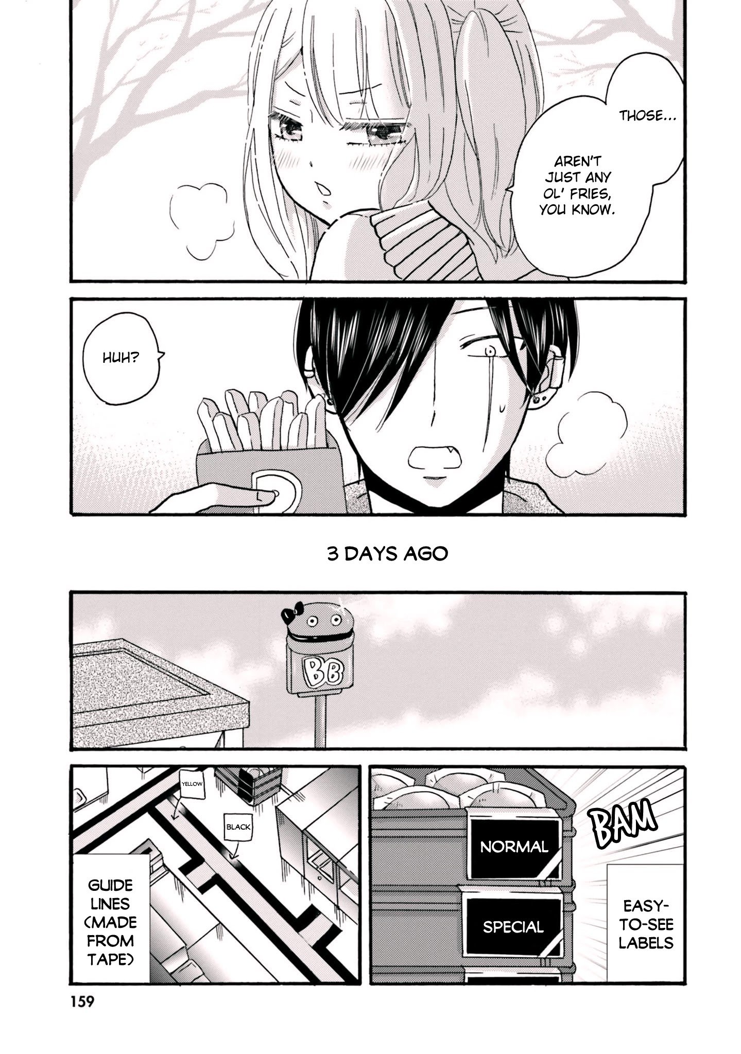 Page 4 of Chapter 69