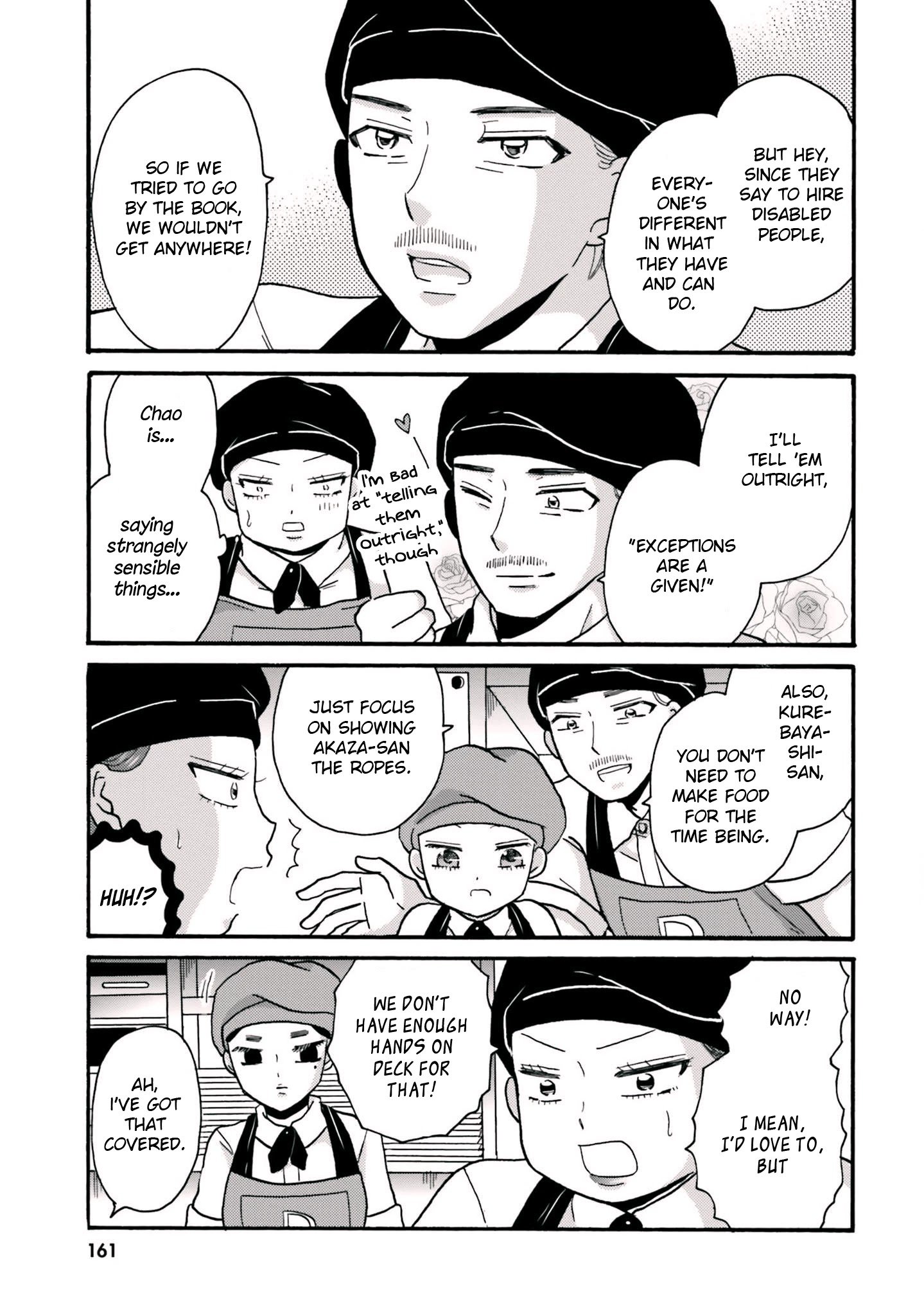 Page 6 of Chapter 69