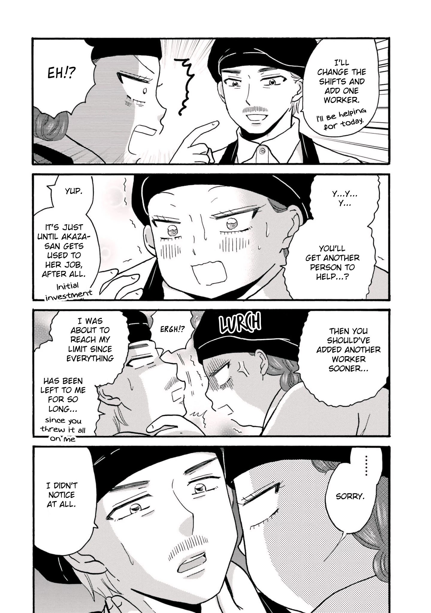 Page 7 of Chapter 69