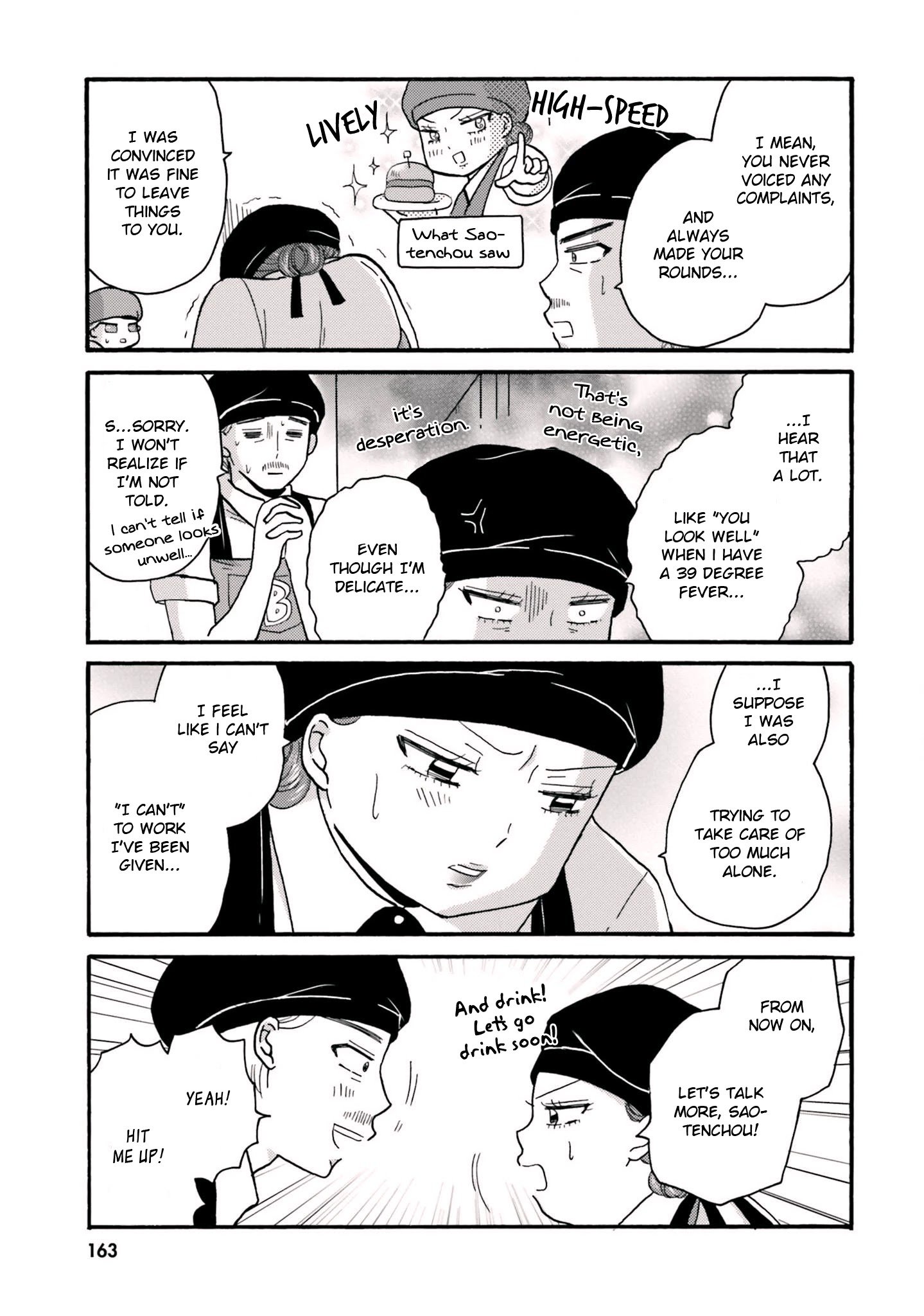 Page 8 of Chapter 69