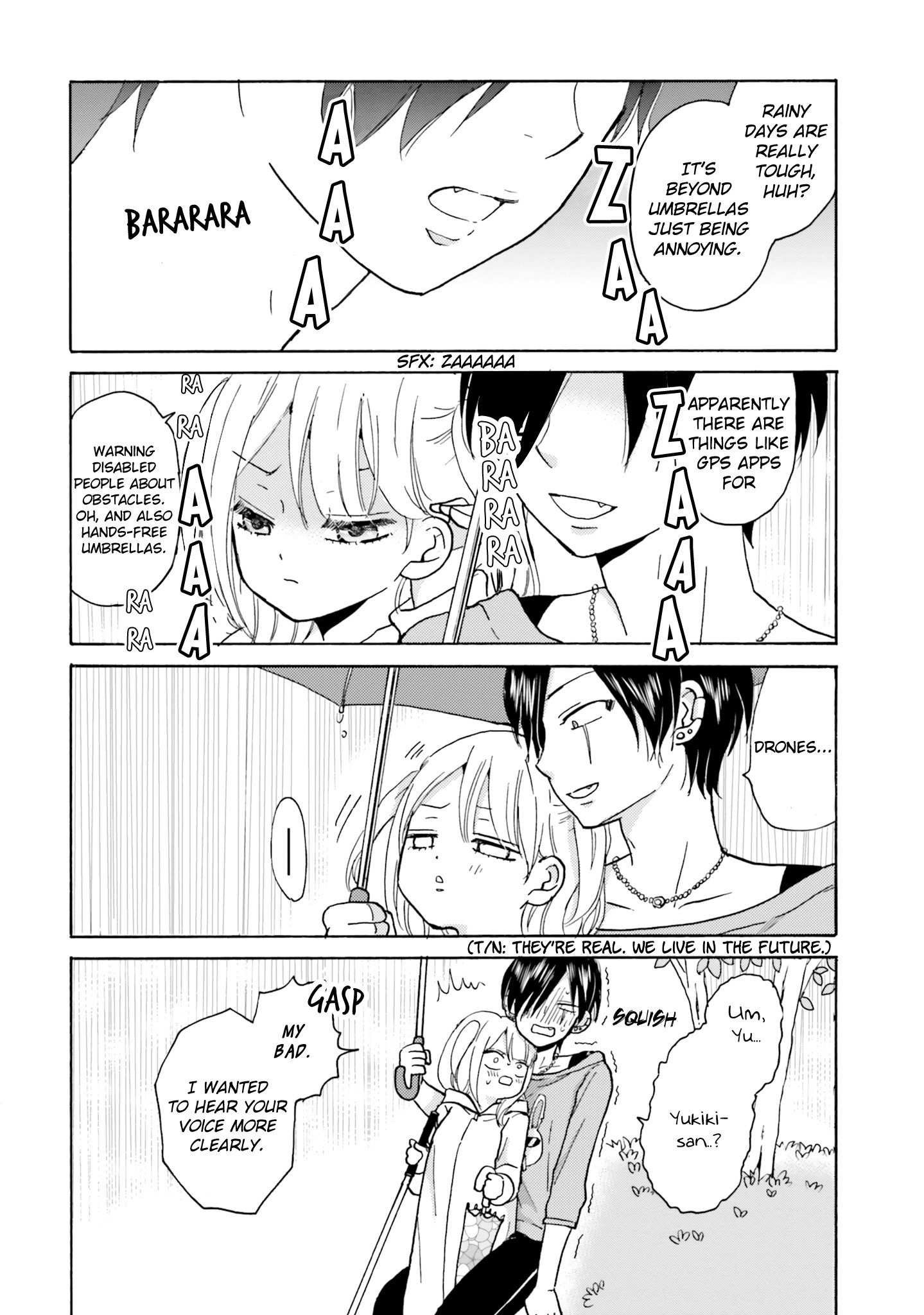 Page 5 of Chapter 7